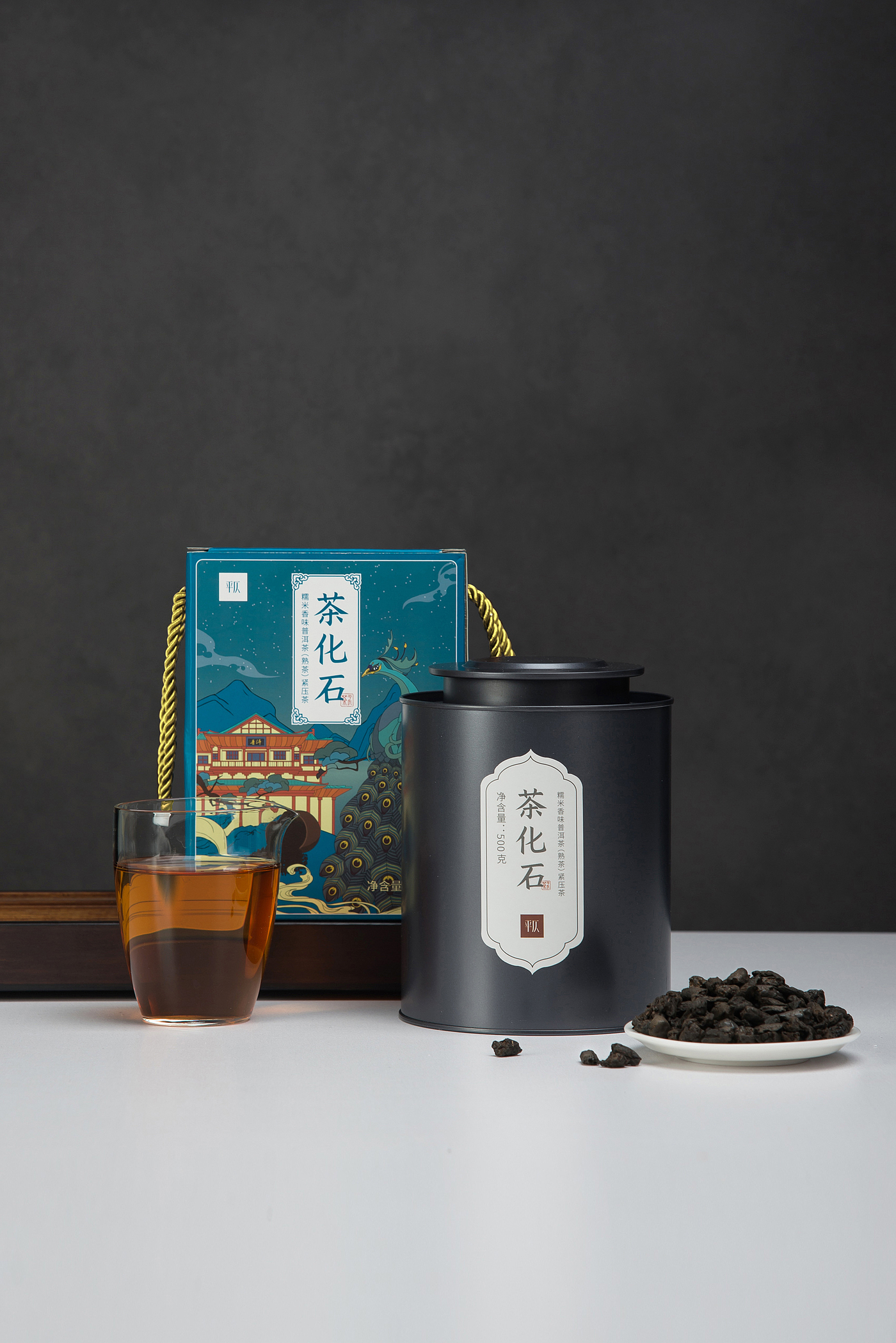 packing design，product design，Illustration design，Tea packaging，