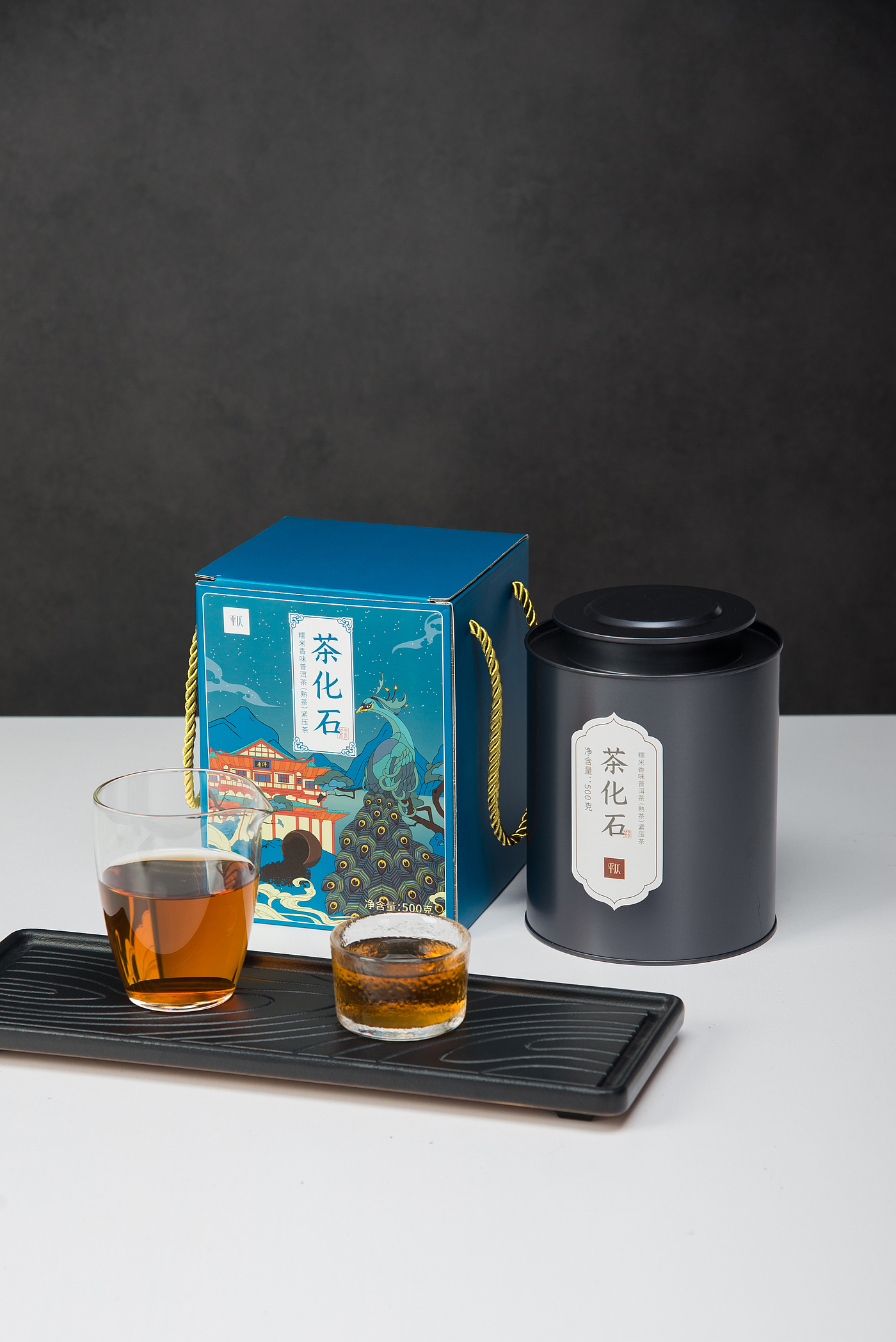 packing design，product design，Illustration design，Tea packaging，