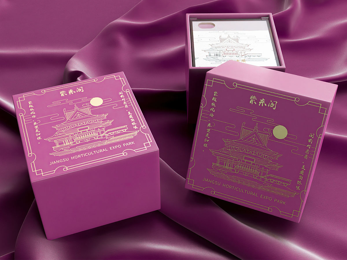 Cultural and creative design，