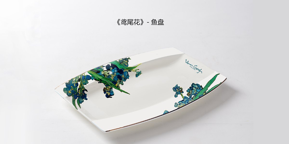 Product Design-Iris Flower-Hefei Trojan Industrial Design，