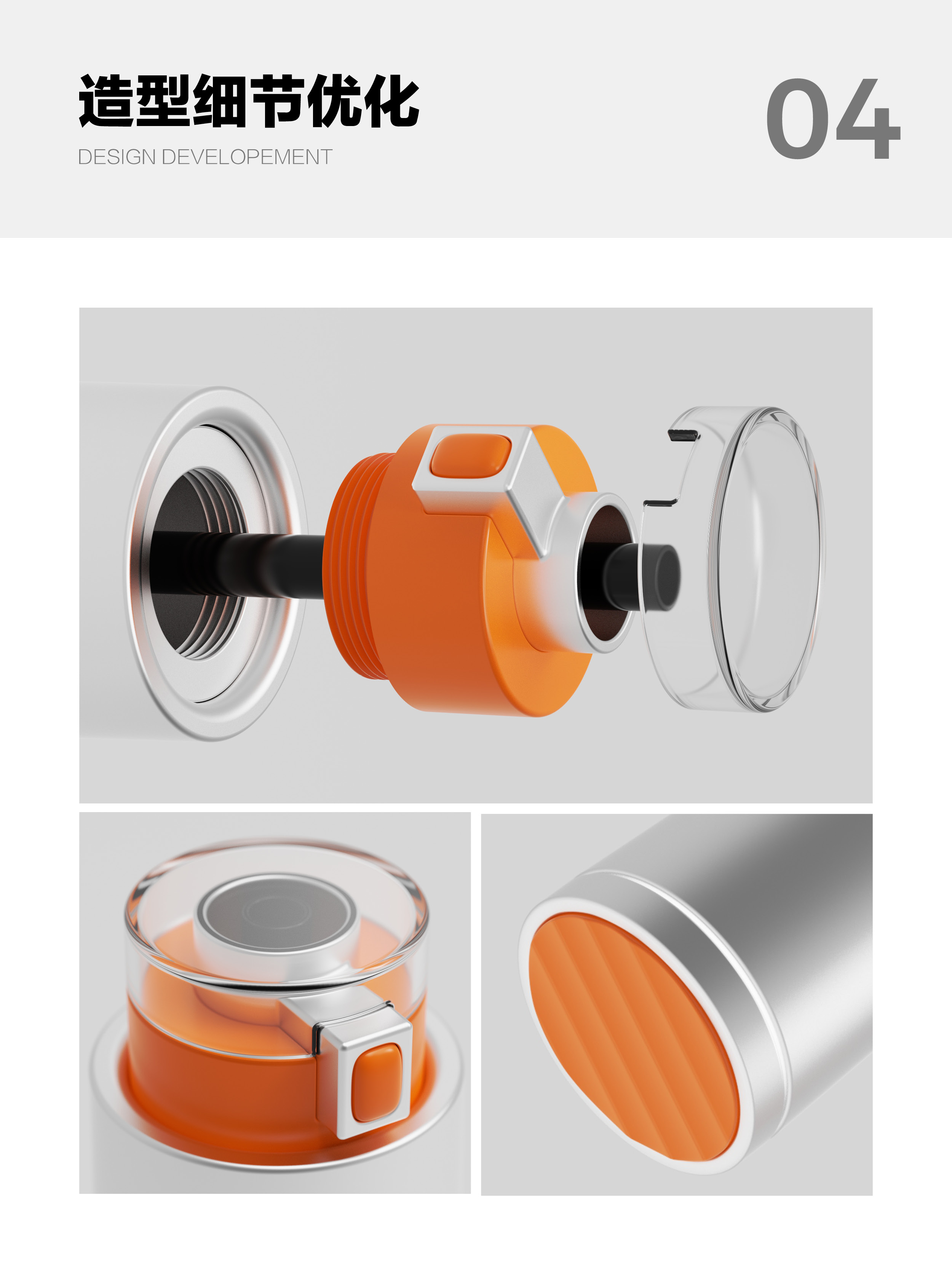 Water bottle，Water cup，modularization，glass，bottle，Travel，outdoors，motion，