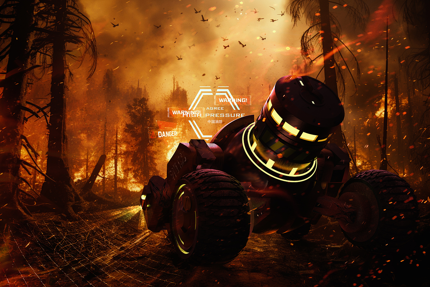 Forest Fire Fighting，conceptual design，product design，fire engine design，forest fire，