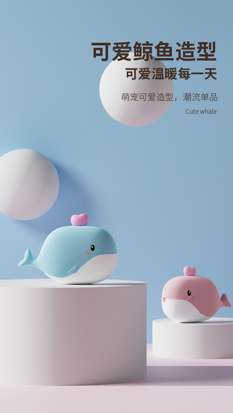 Hand warmer，Warm handbag，portable battery，originality，