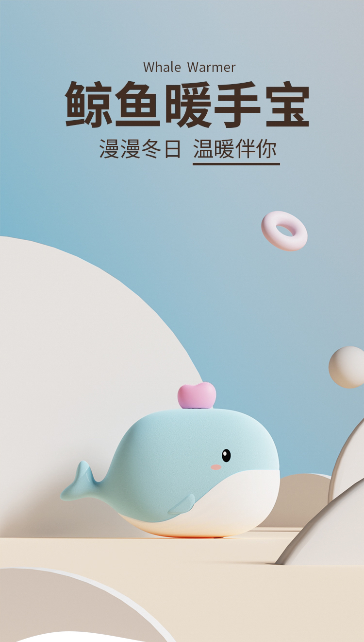 Hand warmer，Warm handbag，portable battery，originality，