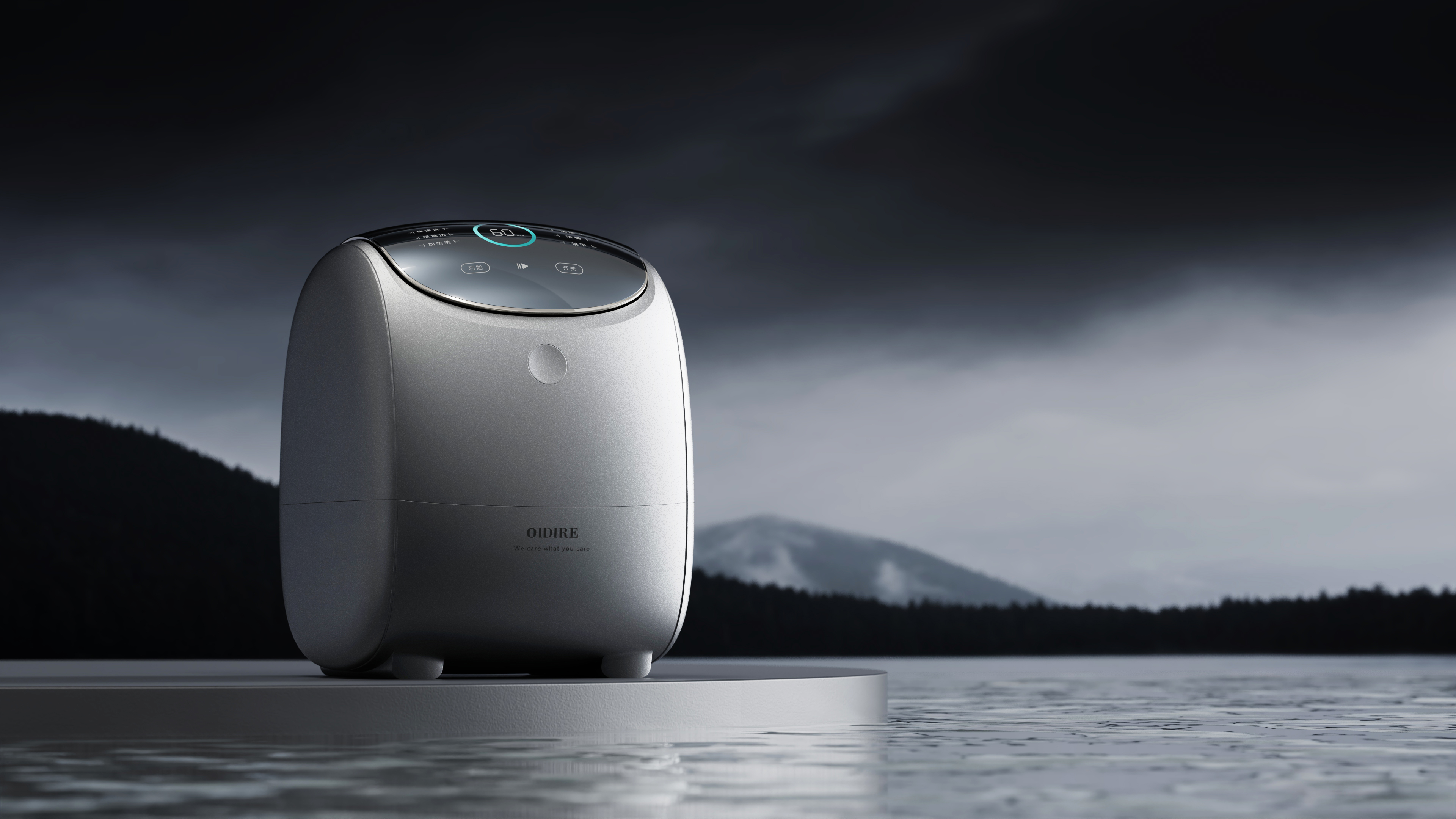 product design，small home appliances，Enjoy your own life，Freedom of care，industrial design，Visual design，