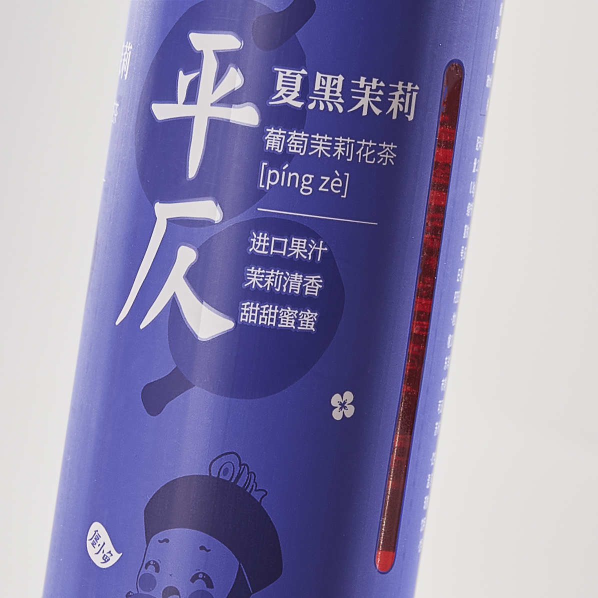 packing design，product design，Bottle body design，Illustration，Drinks，