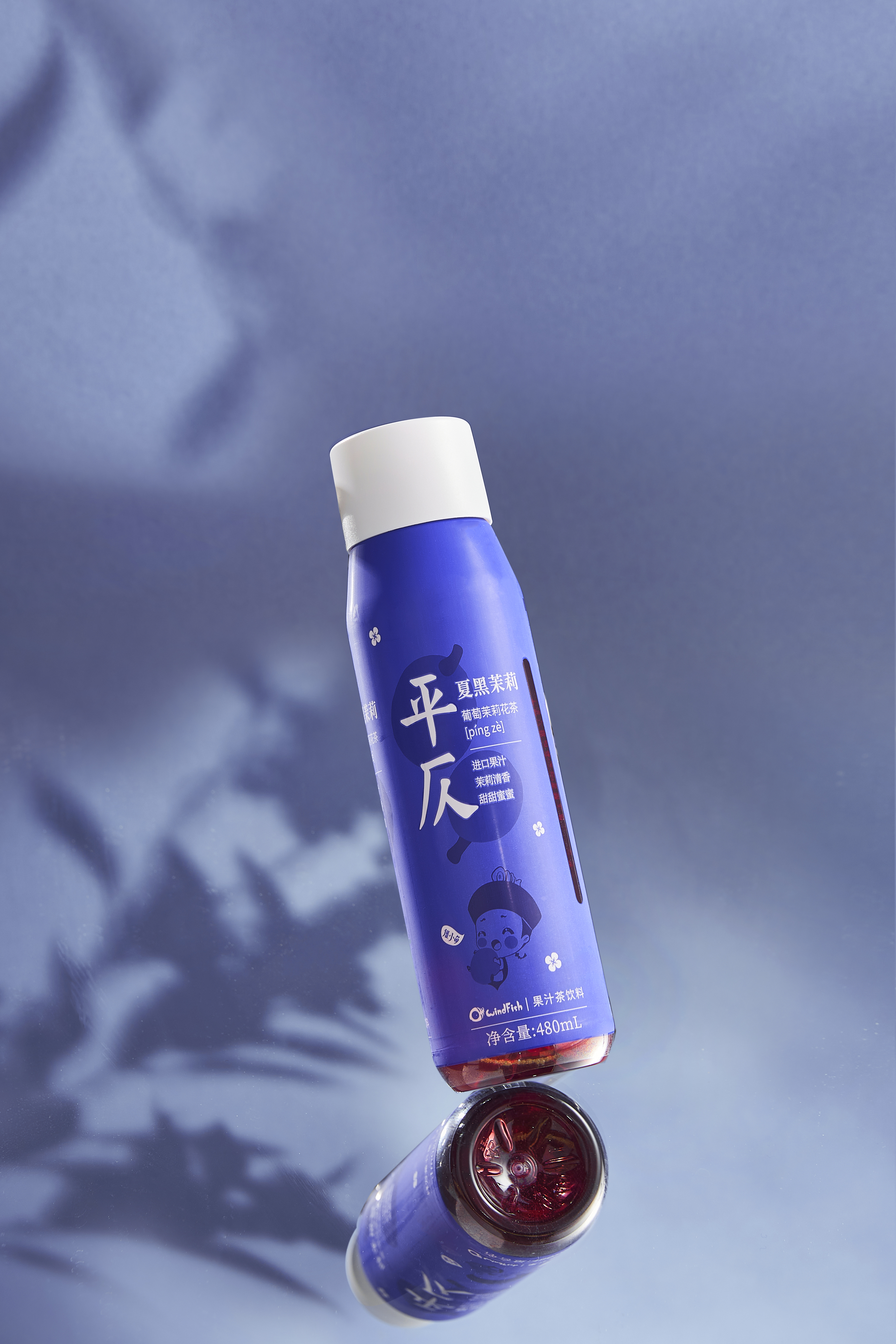 packing design，product design，Bottle body design，Illustration，Drinks，