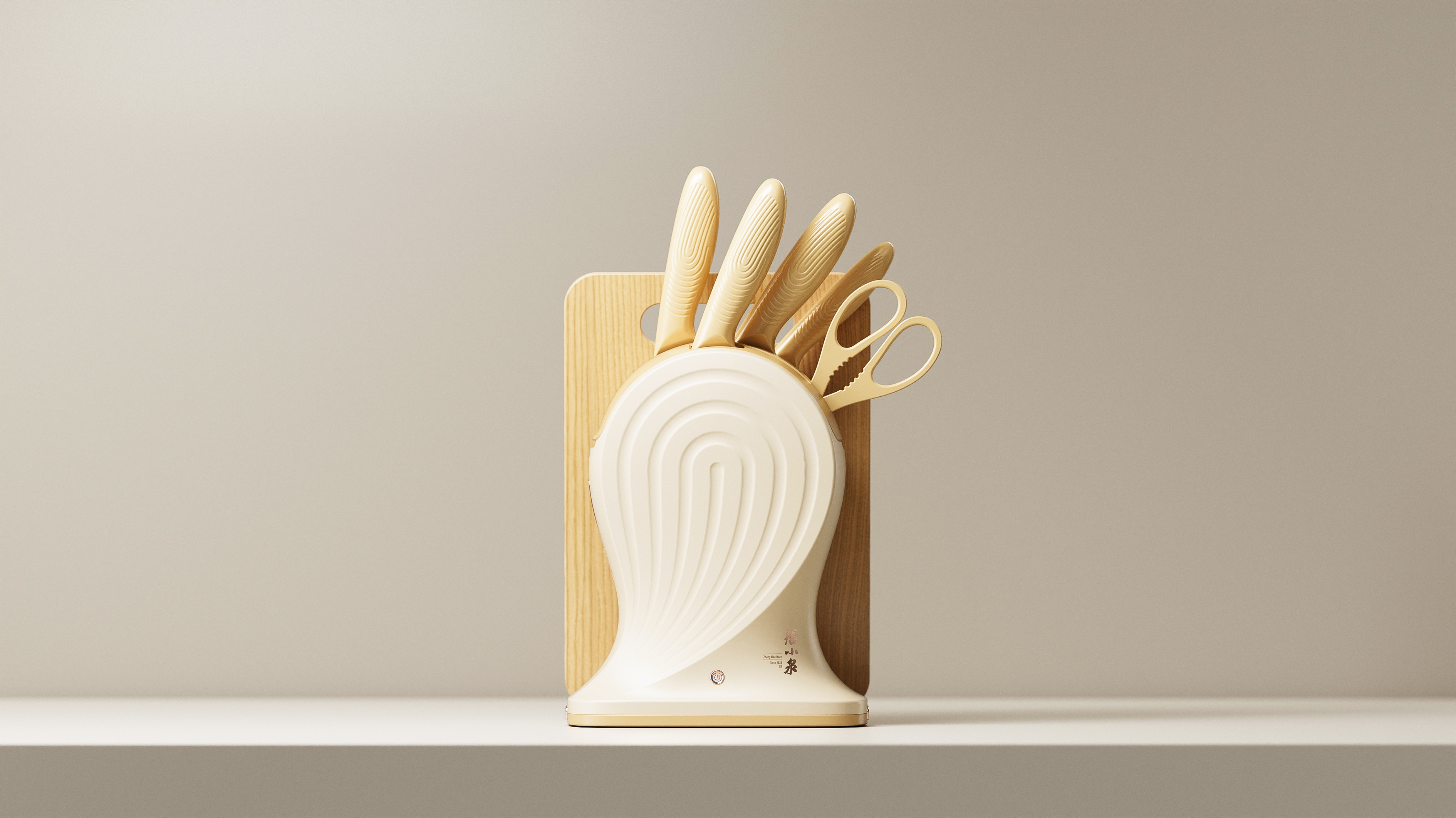 record，industrial design，Disinfection knife rest，Home appliance design，