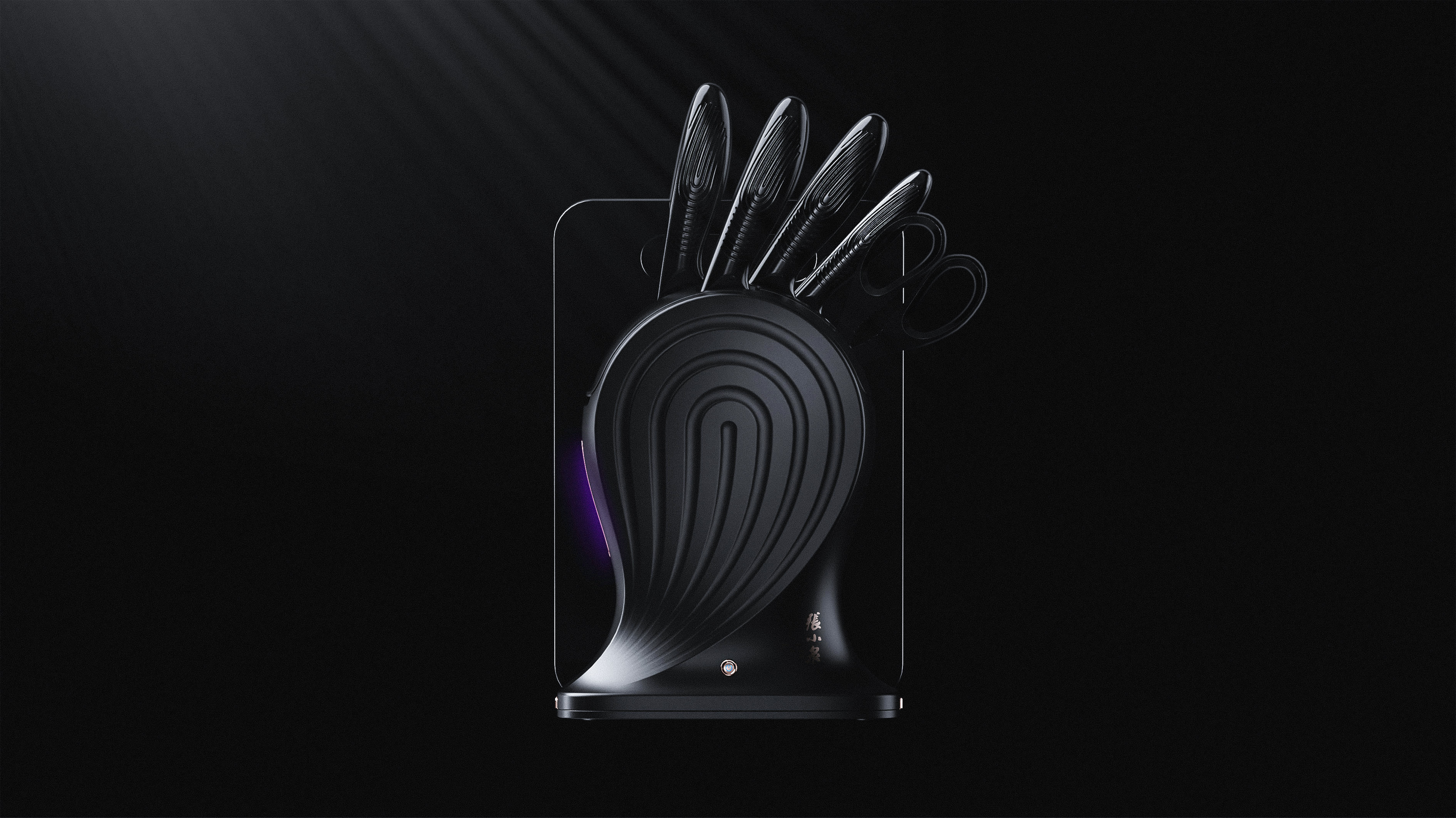 record，industrial design，Disinfection knife rest，Home appliance design，