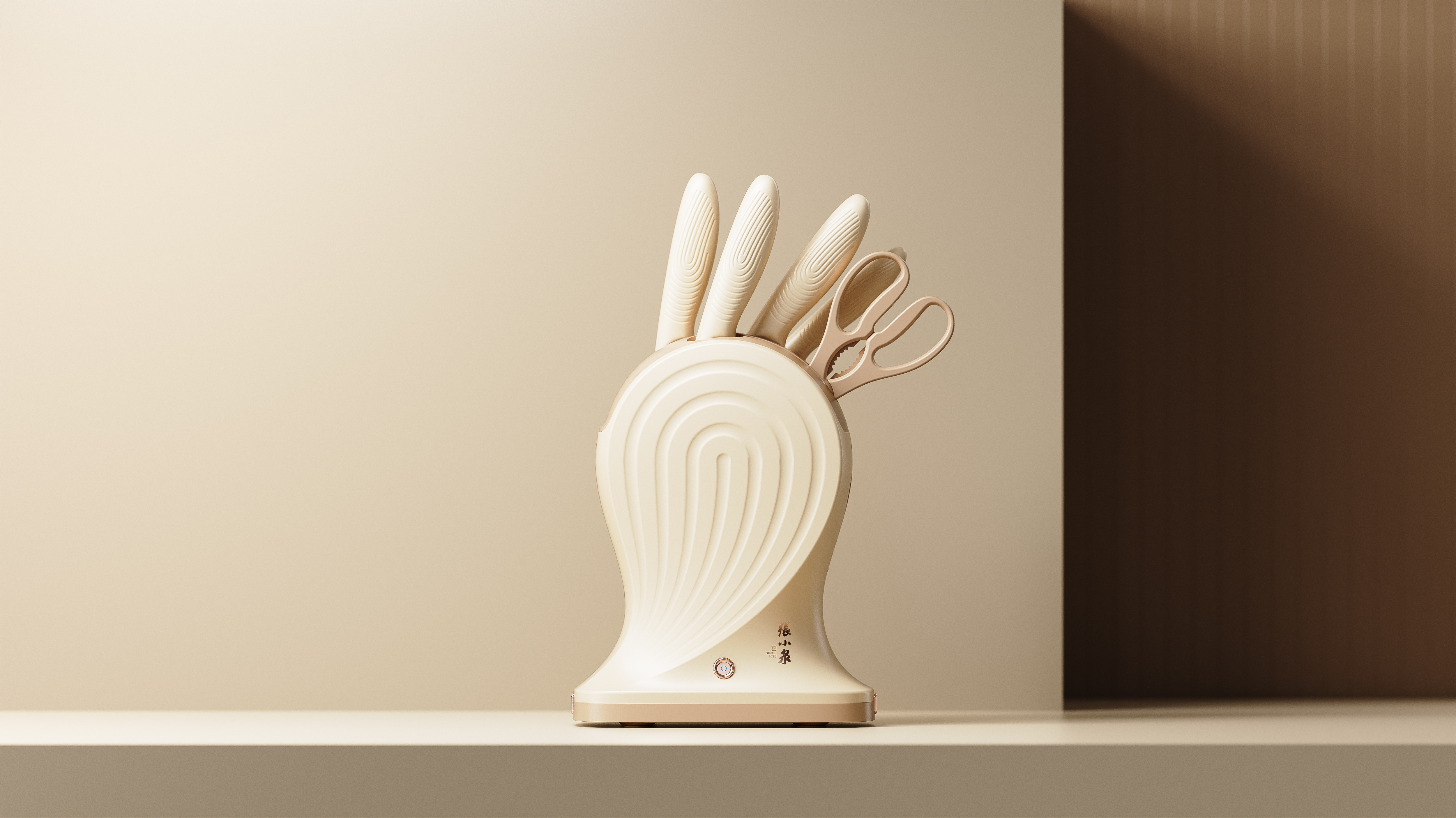 record，industrial design，Disinfection knife rest，Home appliance design，