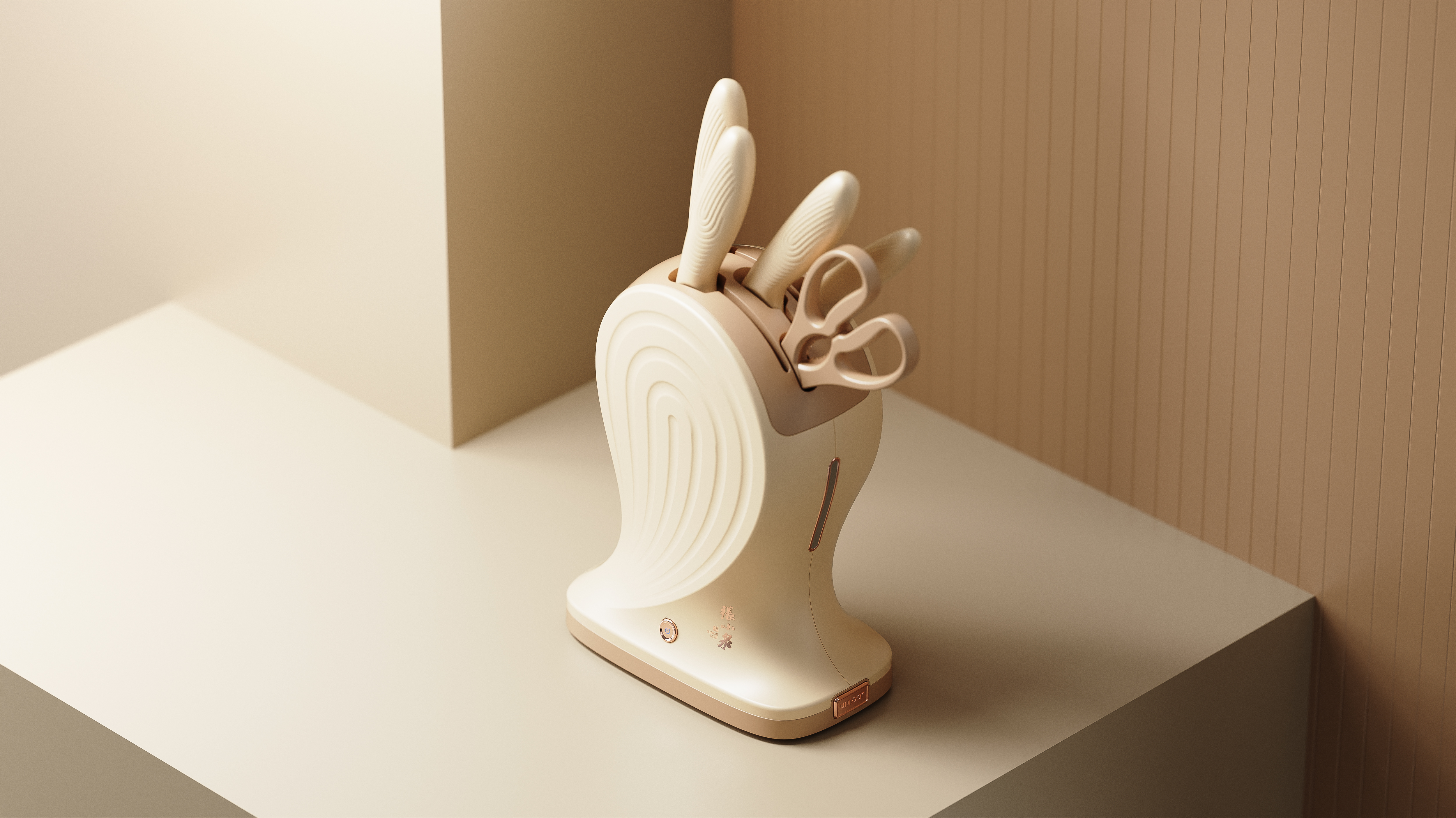 record，industrial design，Disinfection knife rest，Home appliance design，