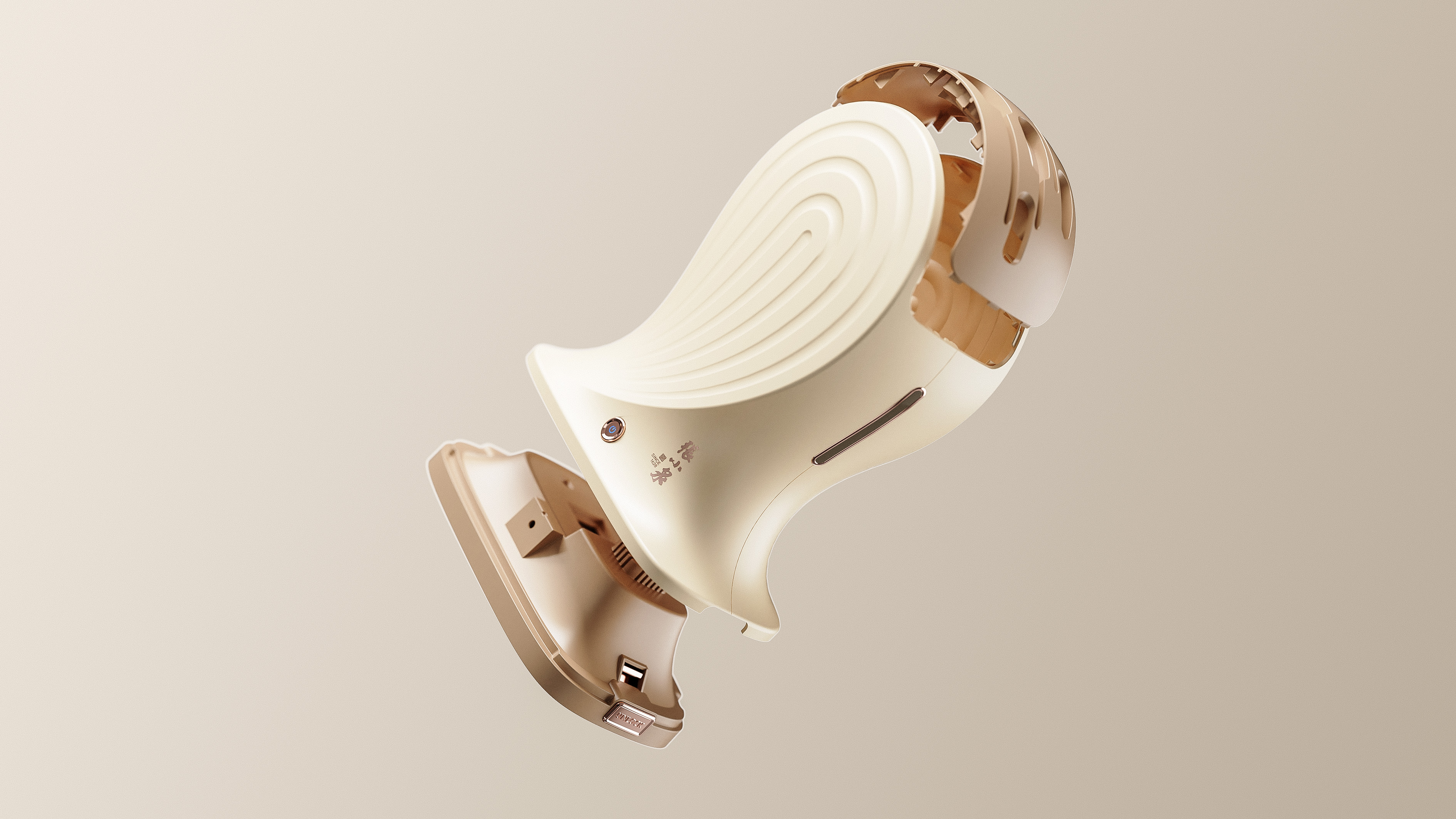 record，industrial design，Disinfection knife rest，Home appliance design，