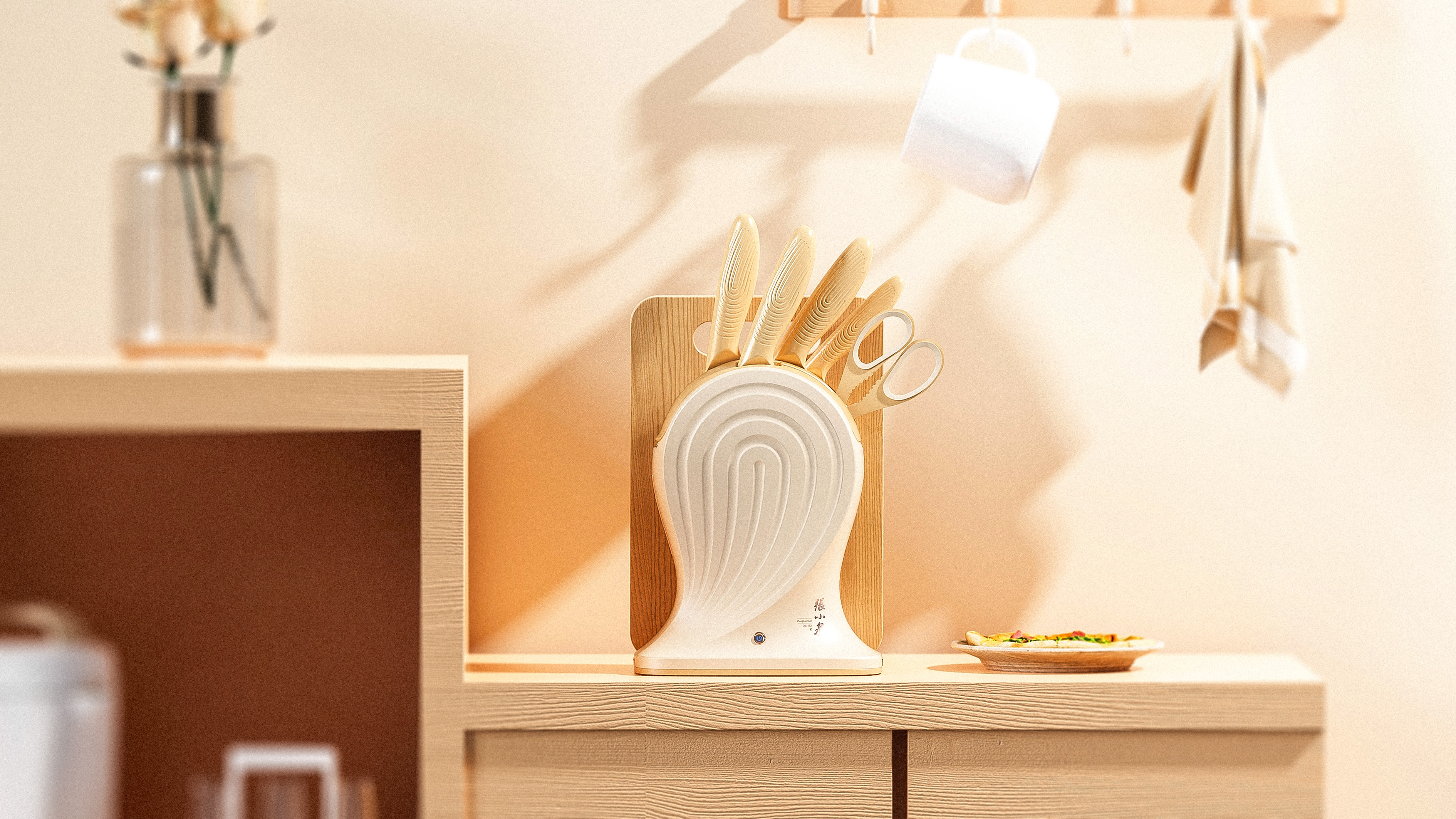 record，industrial design，Disinfection knife rest，Home appliance design，