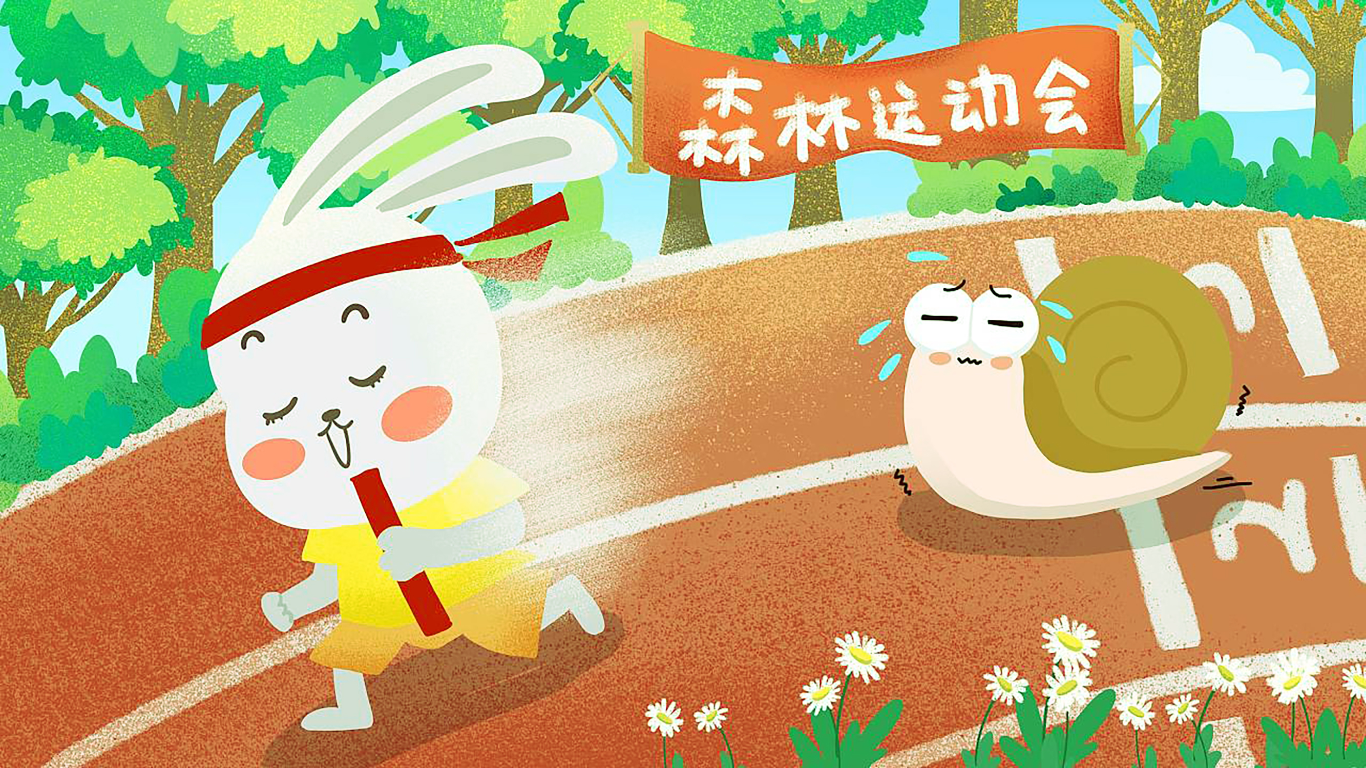 Water cup，Sports cup，Children's water cup，Plastic water cup，