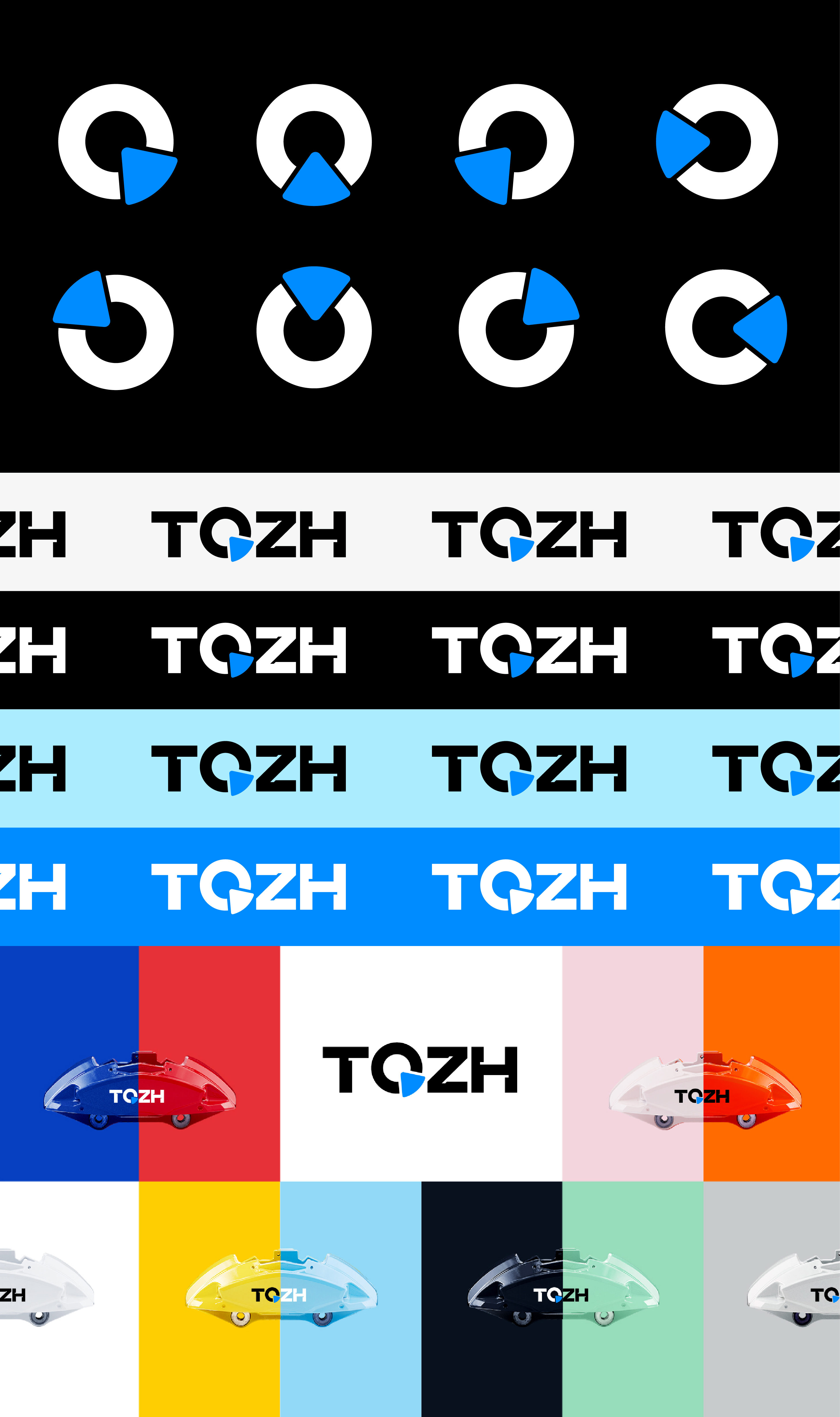 Brand Design, New Energy Vehicle, Logo Design, High-tech，