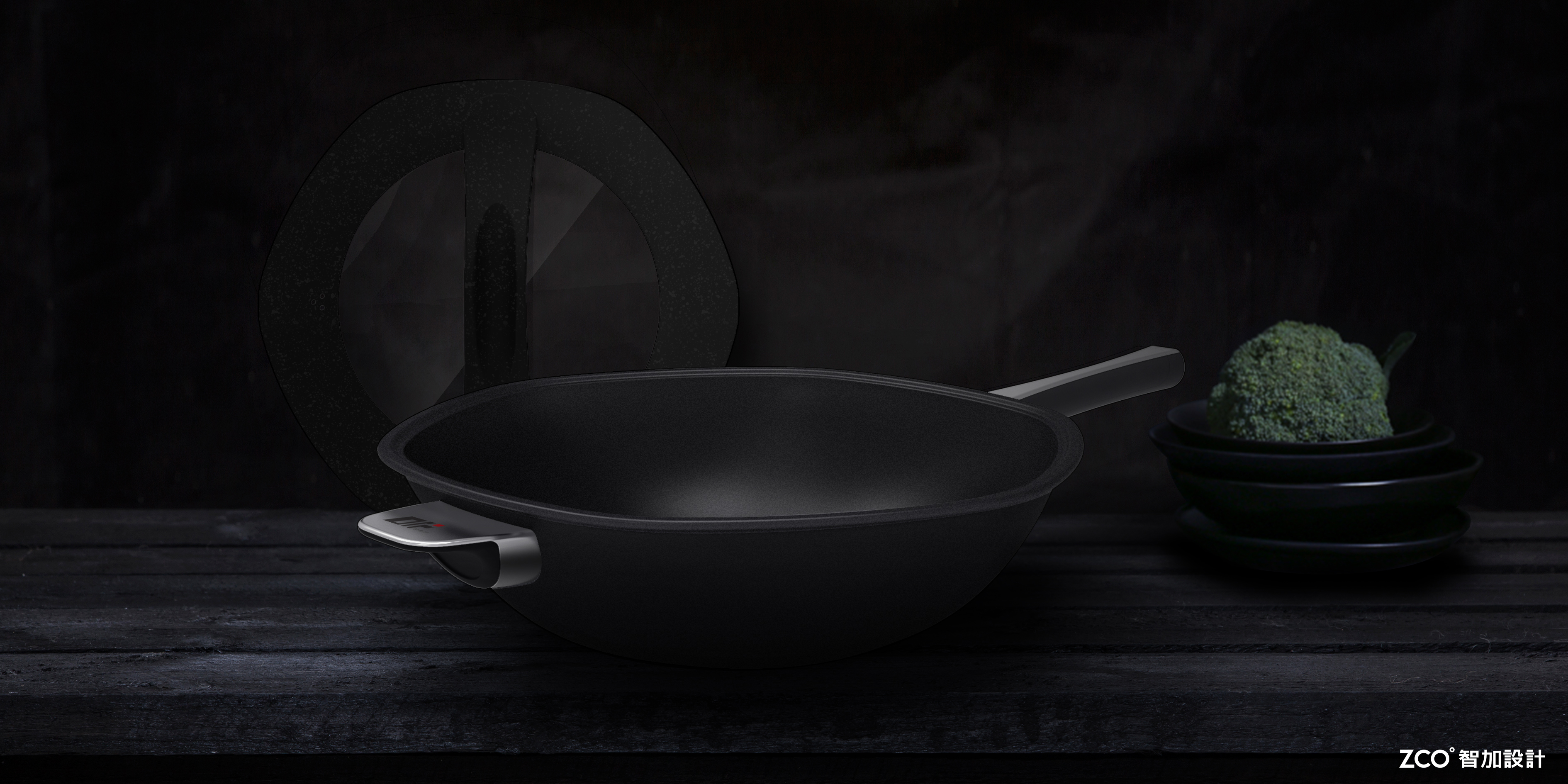 Zhijia design，Wok design，