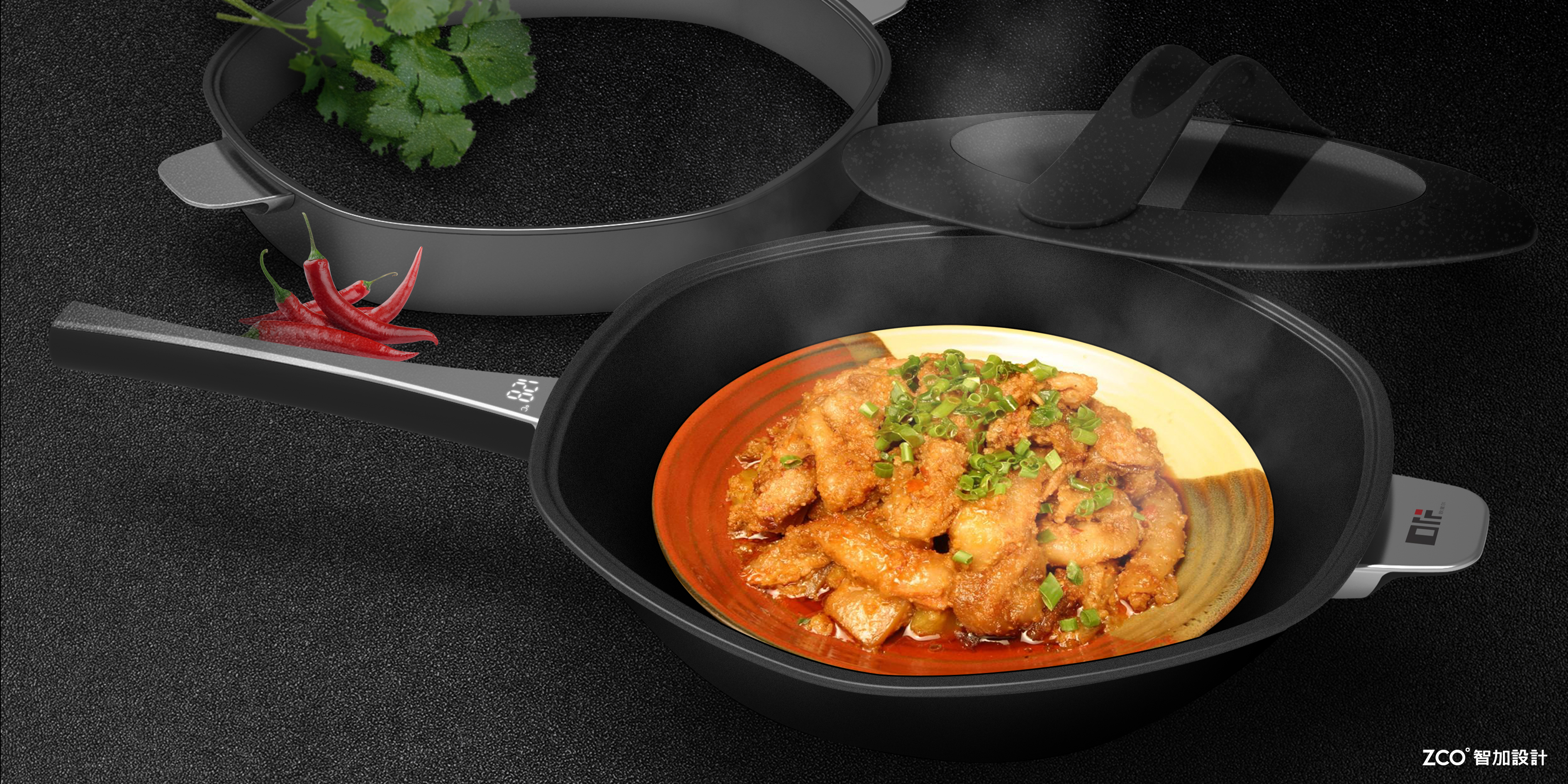 Zhijia design，Wok design，