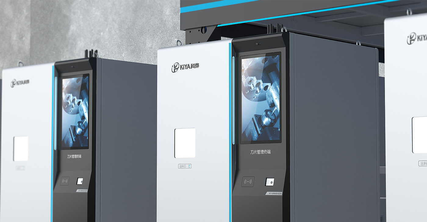 Blade management machine，CNC lathe blade machine，lathe blade self-management machine，Mechanical equipment design，industrial design，Appearance and structure design，