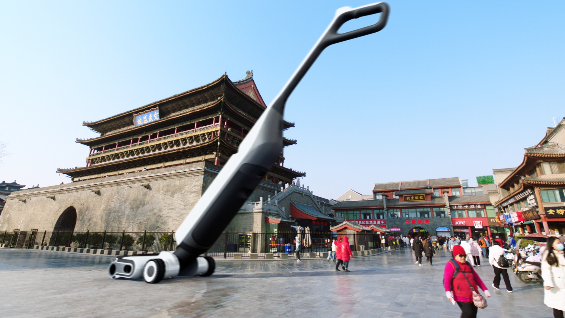 cgi，Stone Technology，Washing machine，three-dimensional，animation，real scene synthesis，Chongqing Liziba，Xi'an Drum Tower，