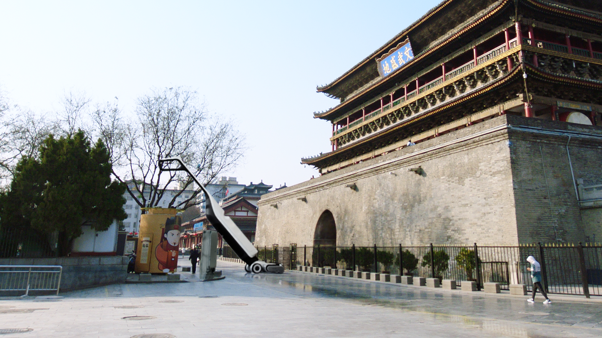 cgi，Stone Technology，Washing machine，three-dimensional，animation，real scene synthesis，Chongqing Liziba，Xi'an Drum Tower，