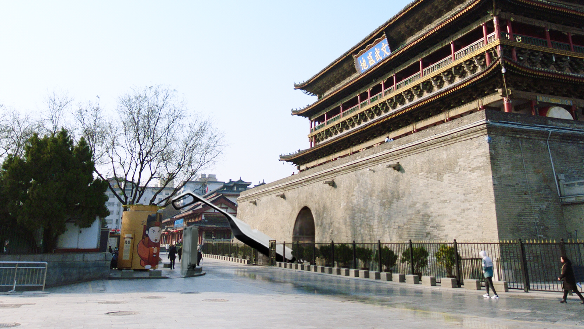 cgi，Stone Technology，Washing machine，three-dimensional，animation，real scene synthesis，Chongqing Liziba，Xi'an Drum Tower，