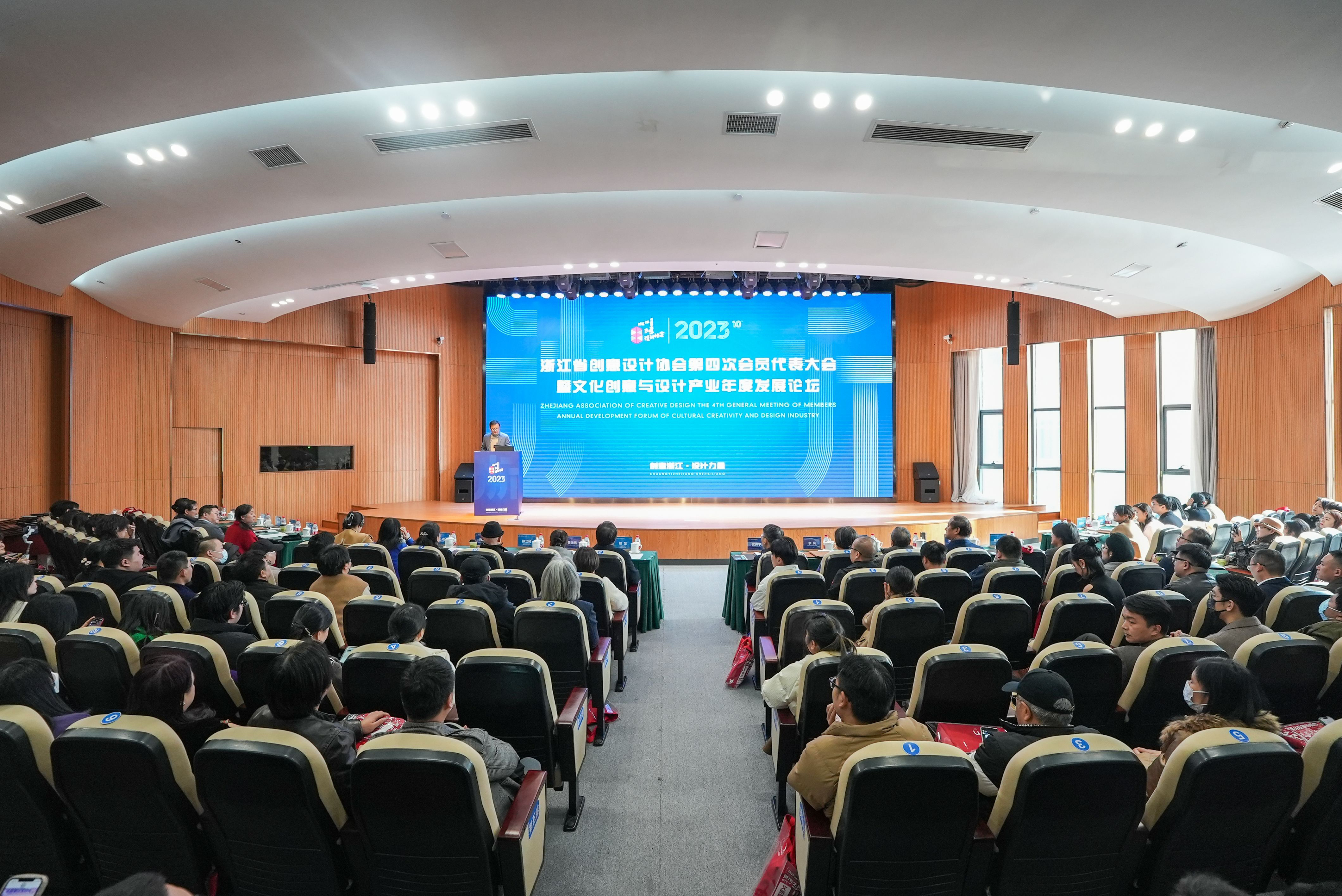 receive the award，Design Award，Design Industry，product design，