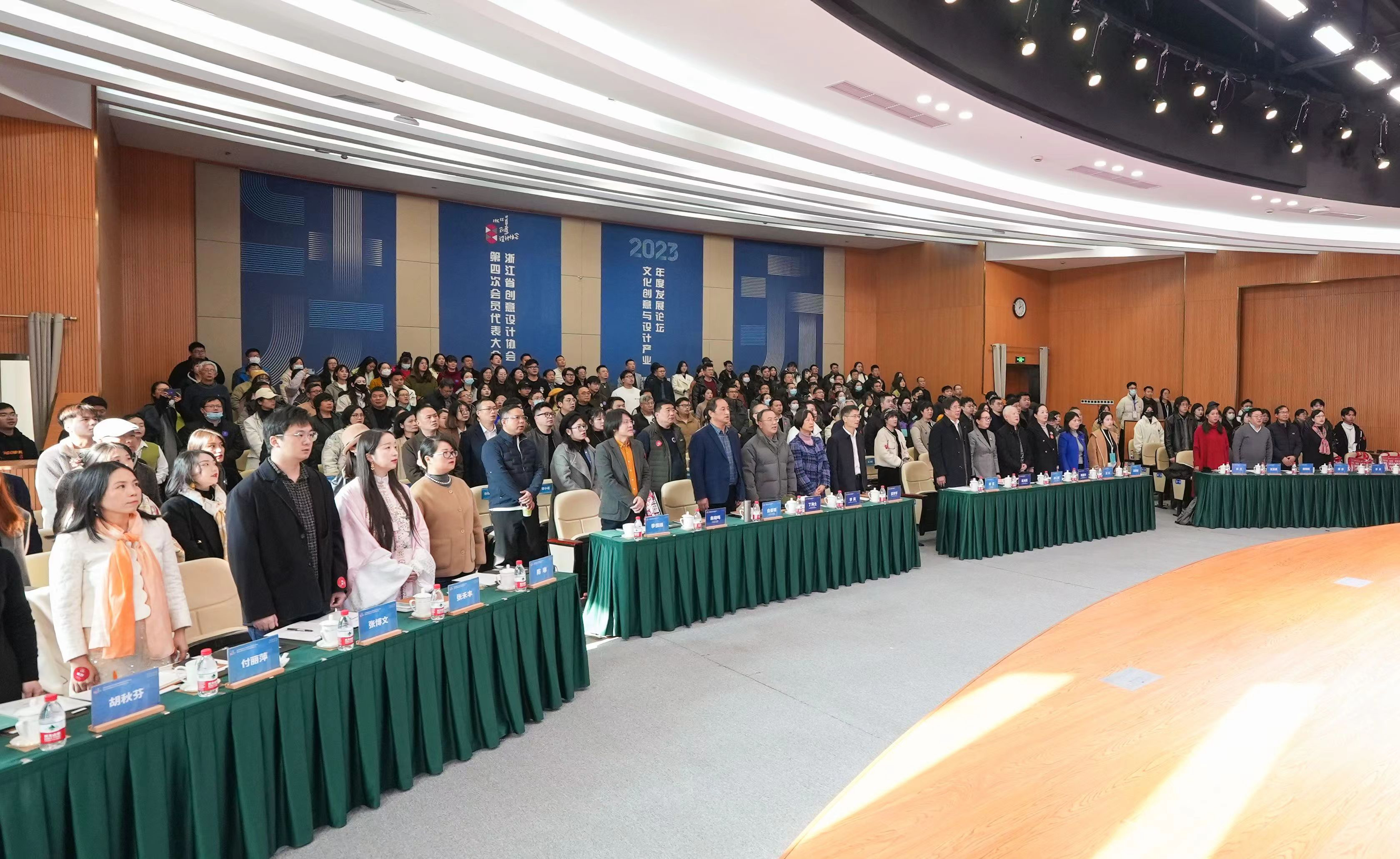 receive the award，Design Award，Design Industry，product design，