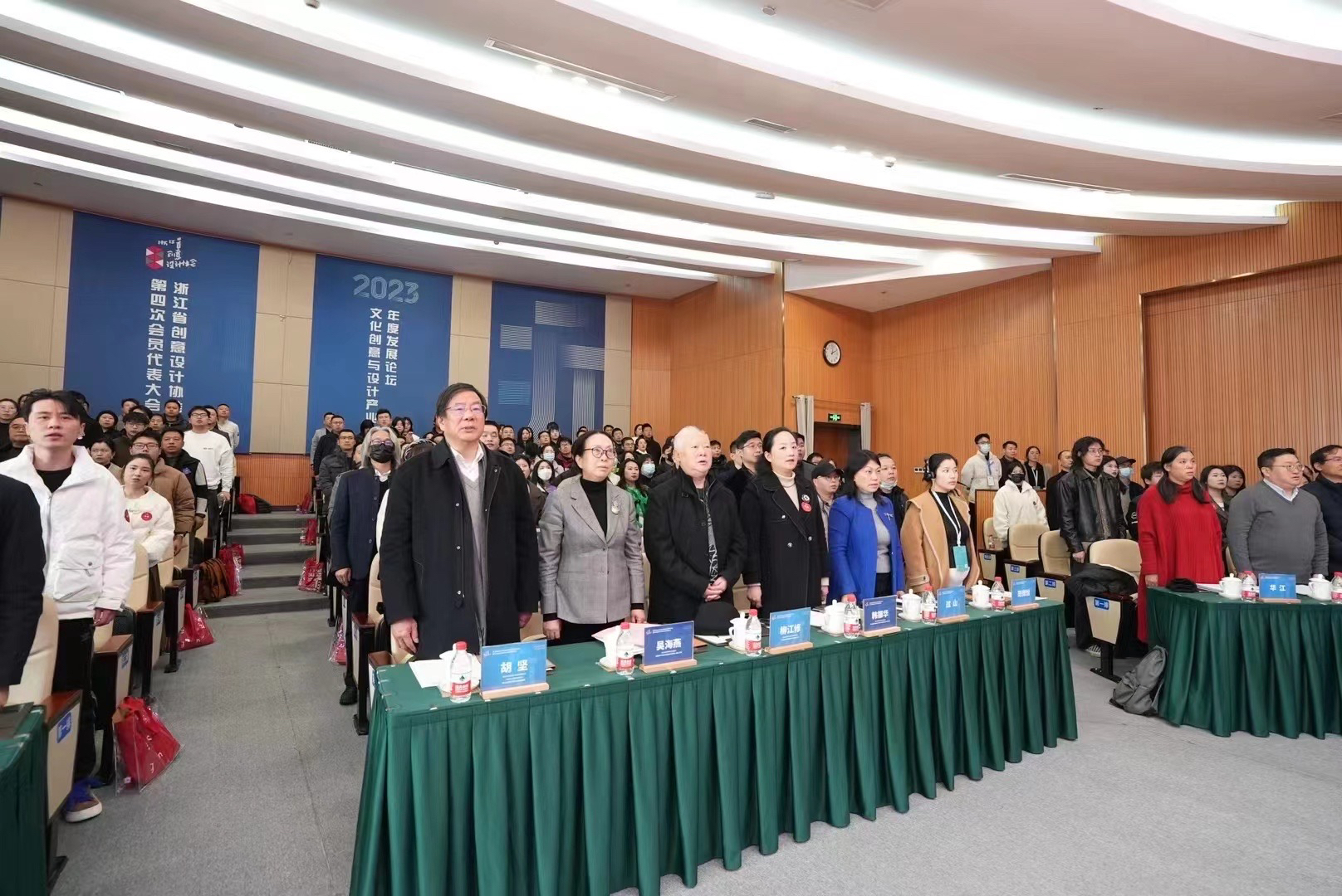 receive the award，Design Award，Design Industry，product design，