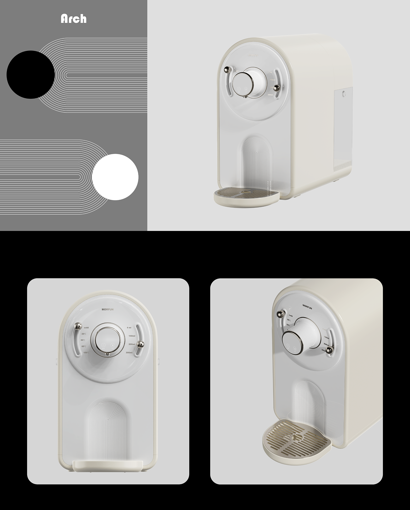 product design，industrial design，Retro style，Cream wind，Water dispenser，arch，