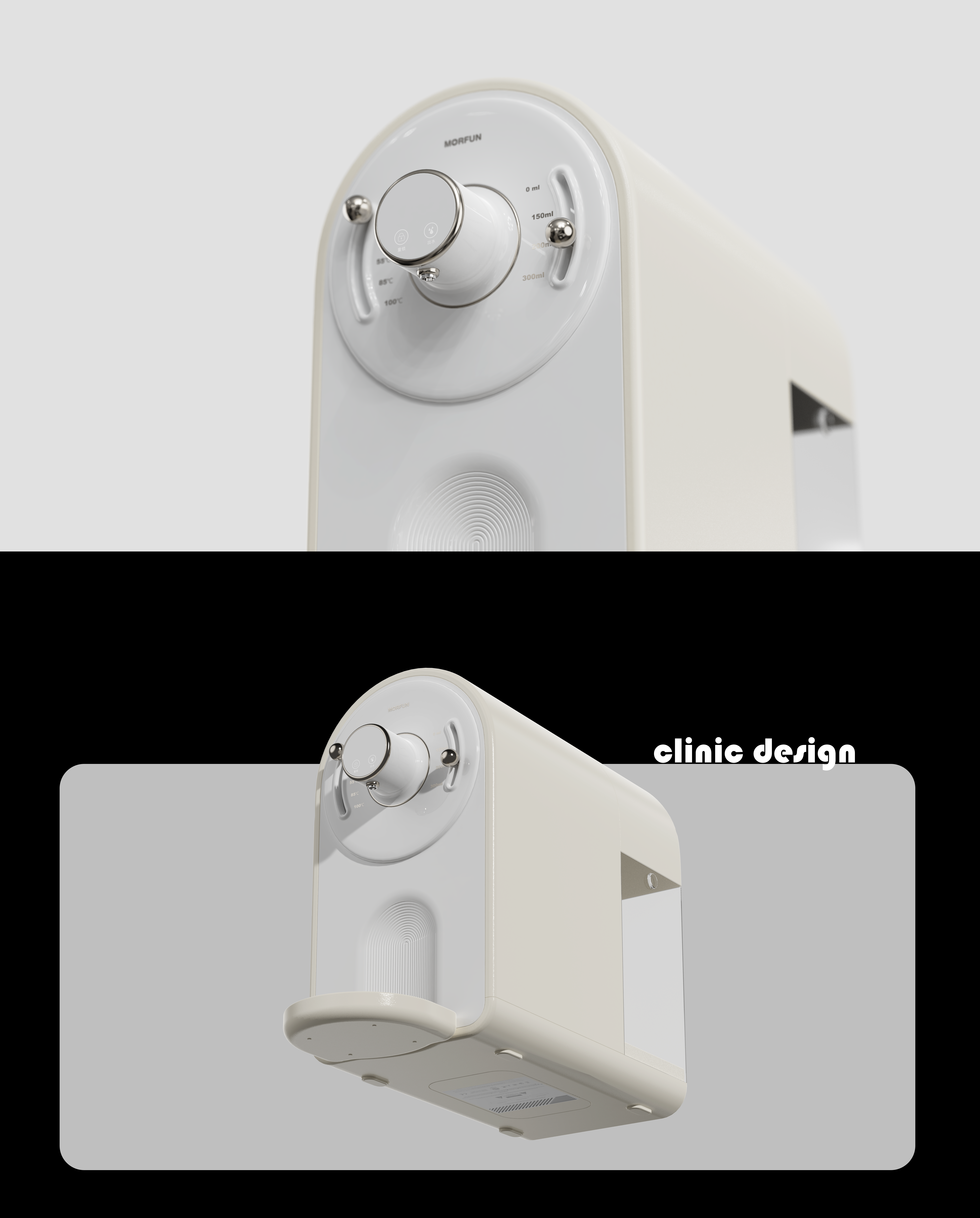 product design，industrial design，Retro style，Cream wind，Water dispenser，arch，