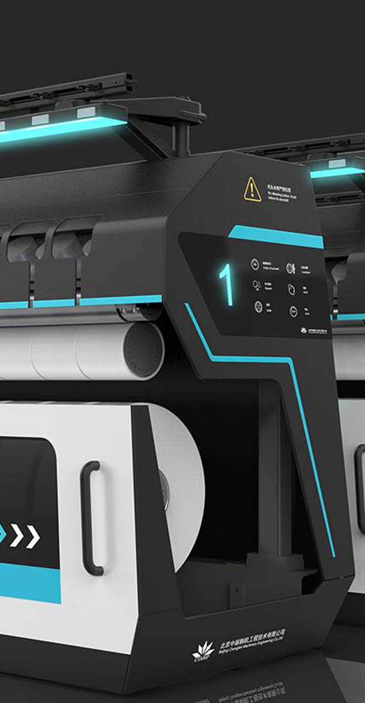 product design，Appearance design，industrial design，tool，equipment，originality，