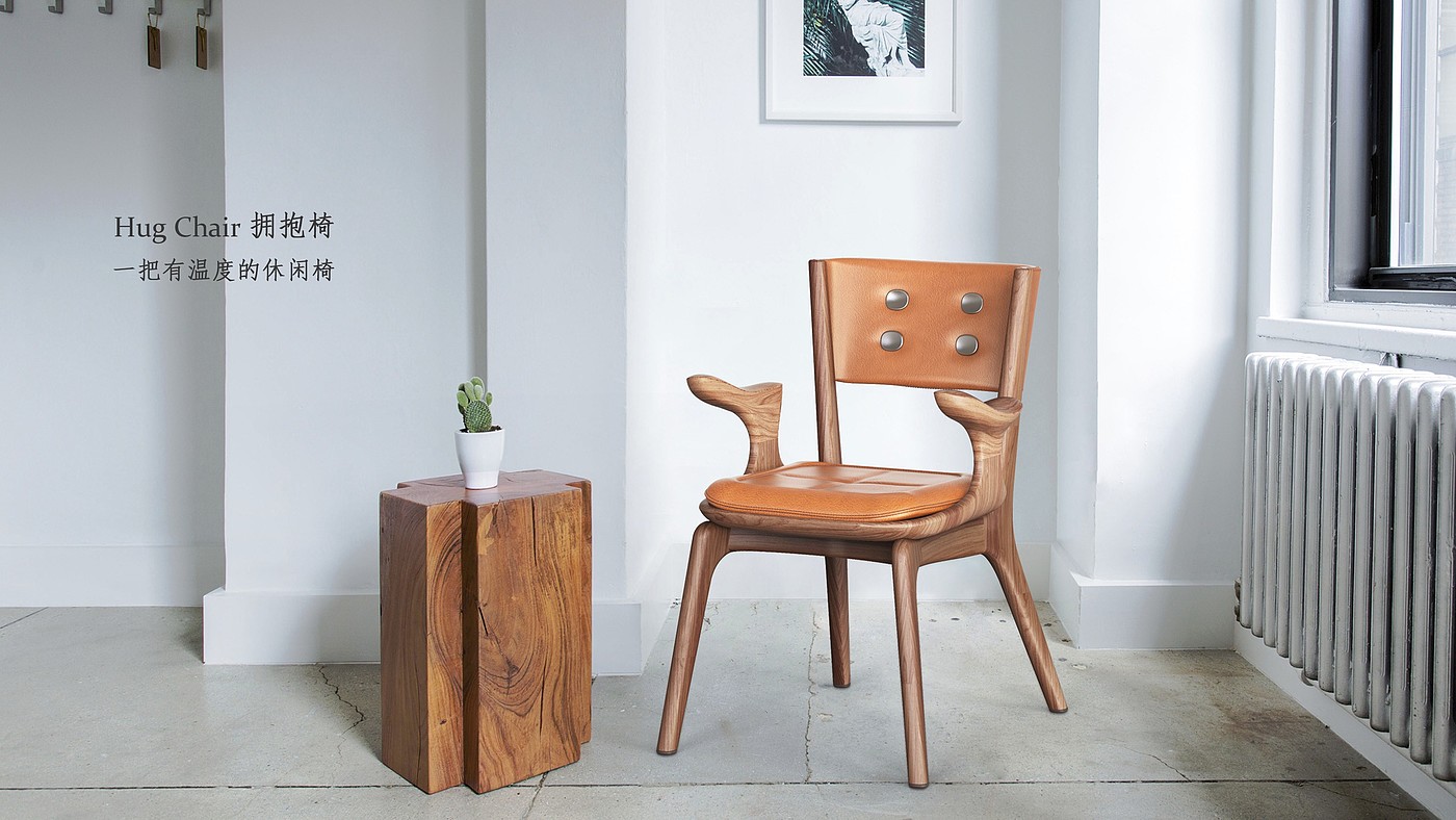 Leisure chair，intelligent module，removable，Personalized customization，