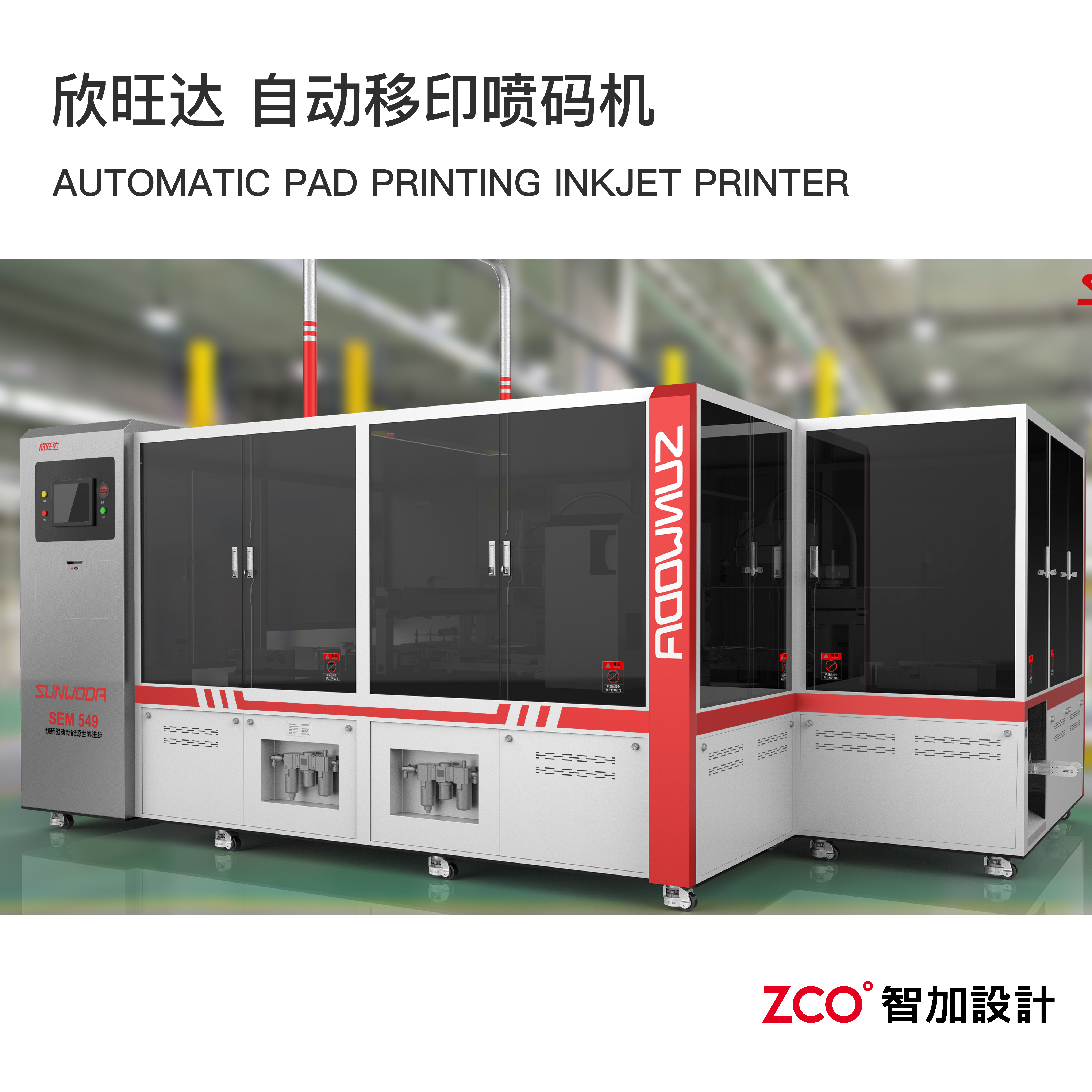 Sheet metal equipment，sheet metal，equipment，