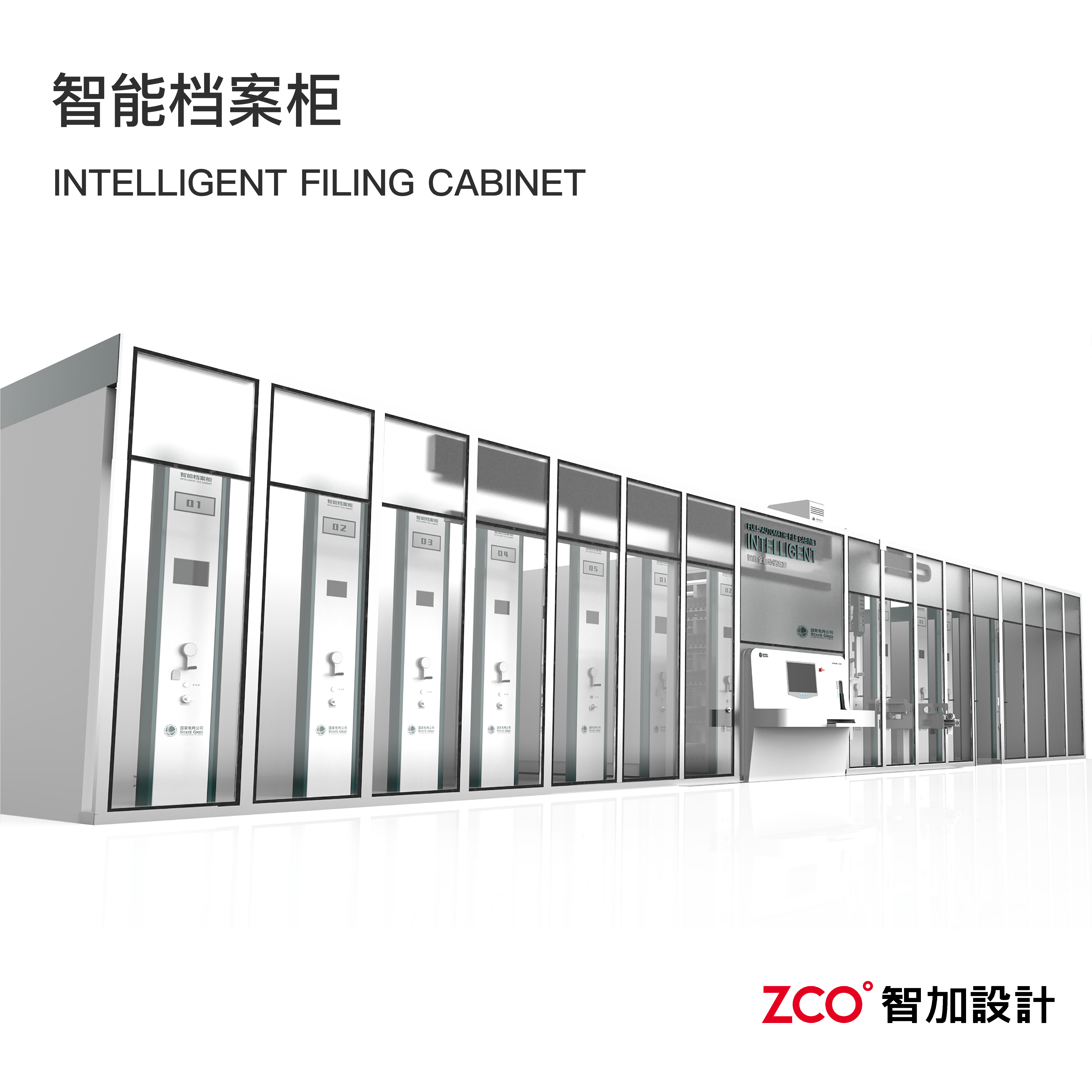 Sheet metal equipment，sheet metal，equipment，