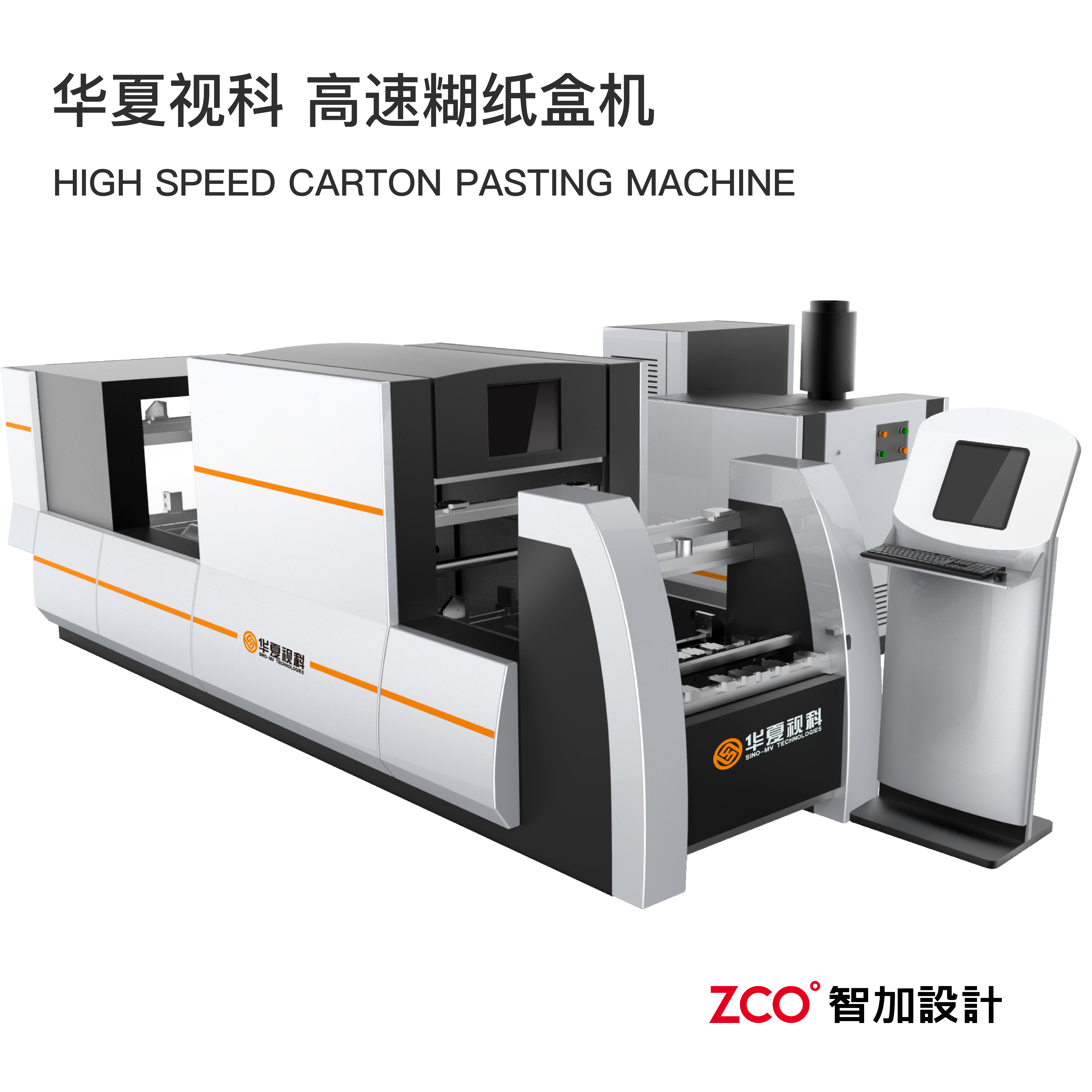 Sheet metal equipment，sheet metal，equipment，