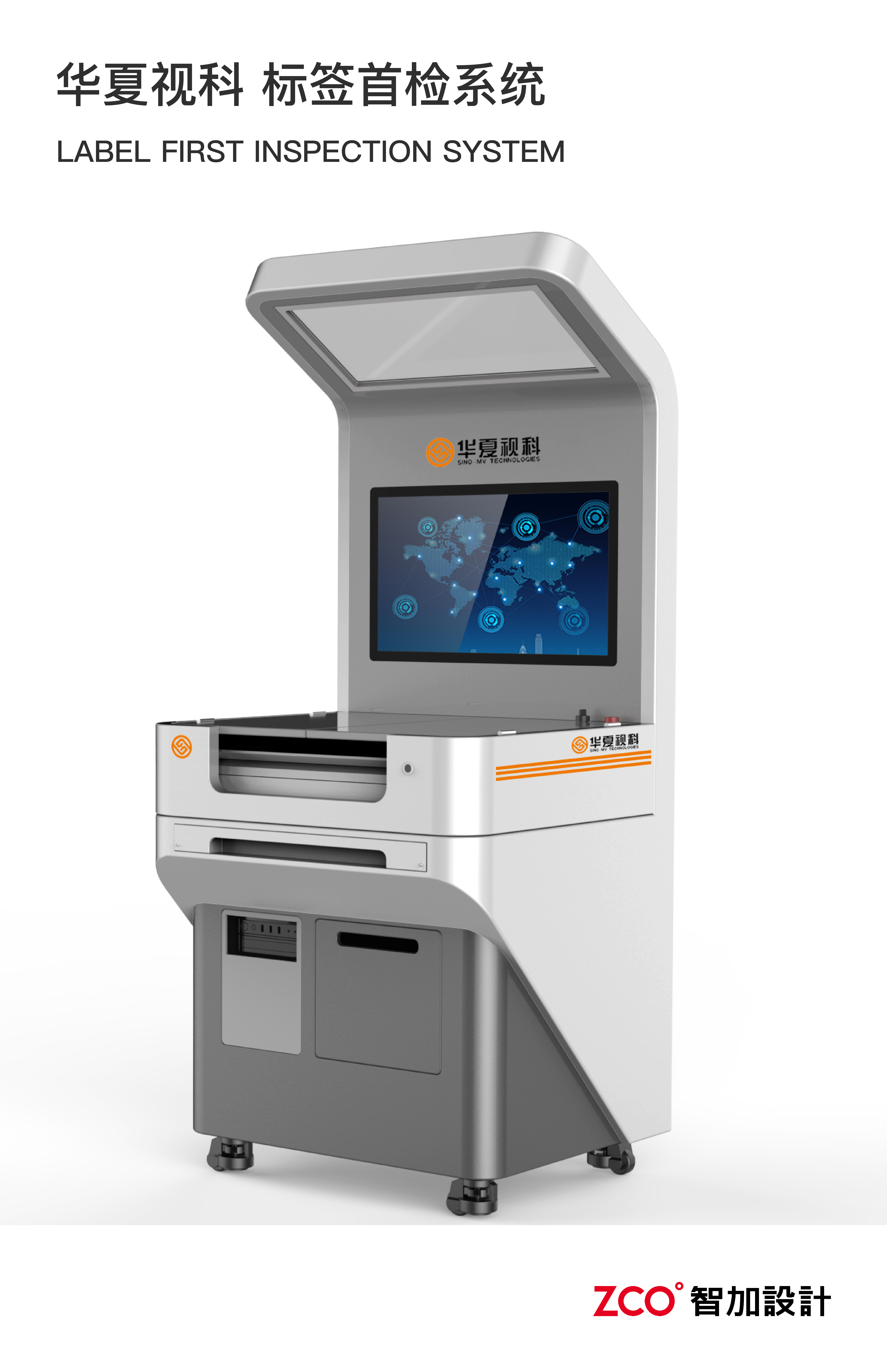 Sheet metal equipment，sheet metal，equipment，