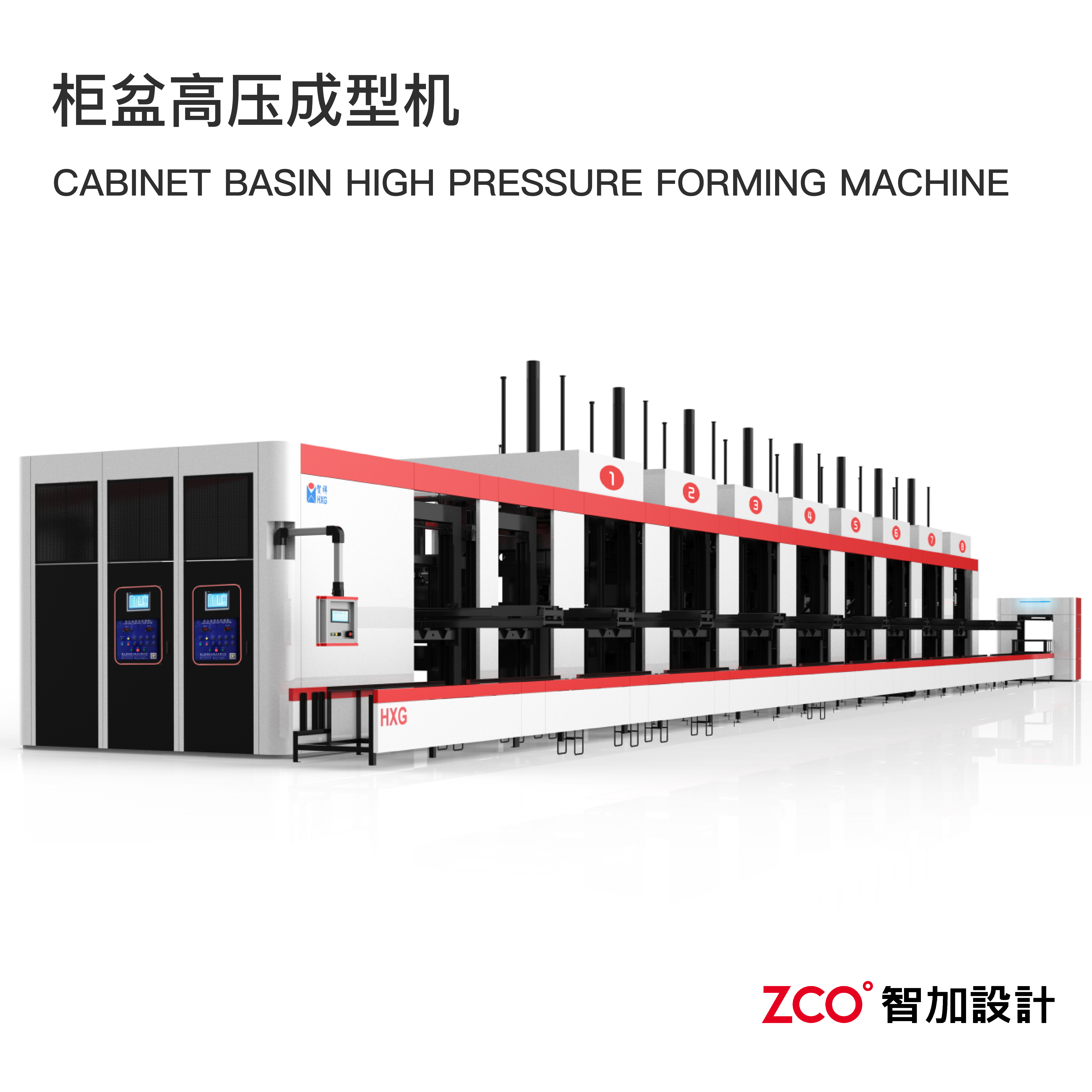 Sheet metal equipment，sheet metal，equipment，