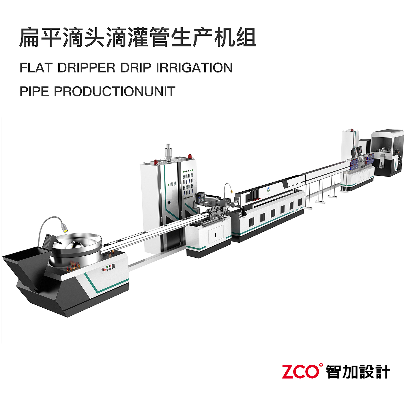 Sheet metal equipment，sheet metal，equipment，