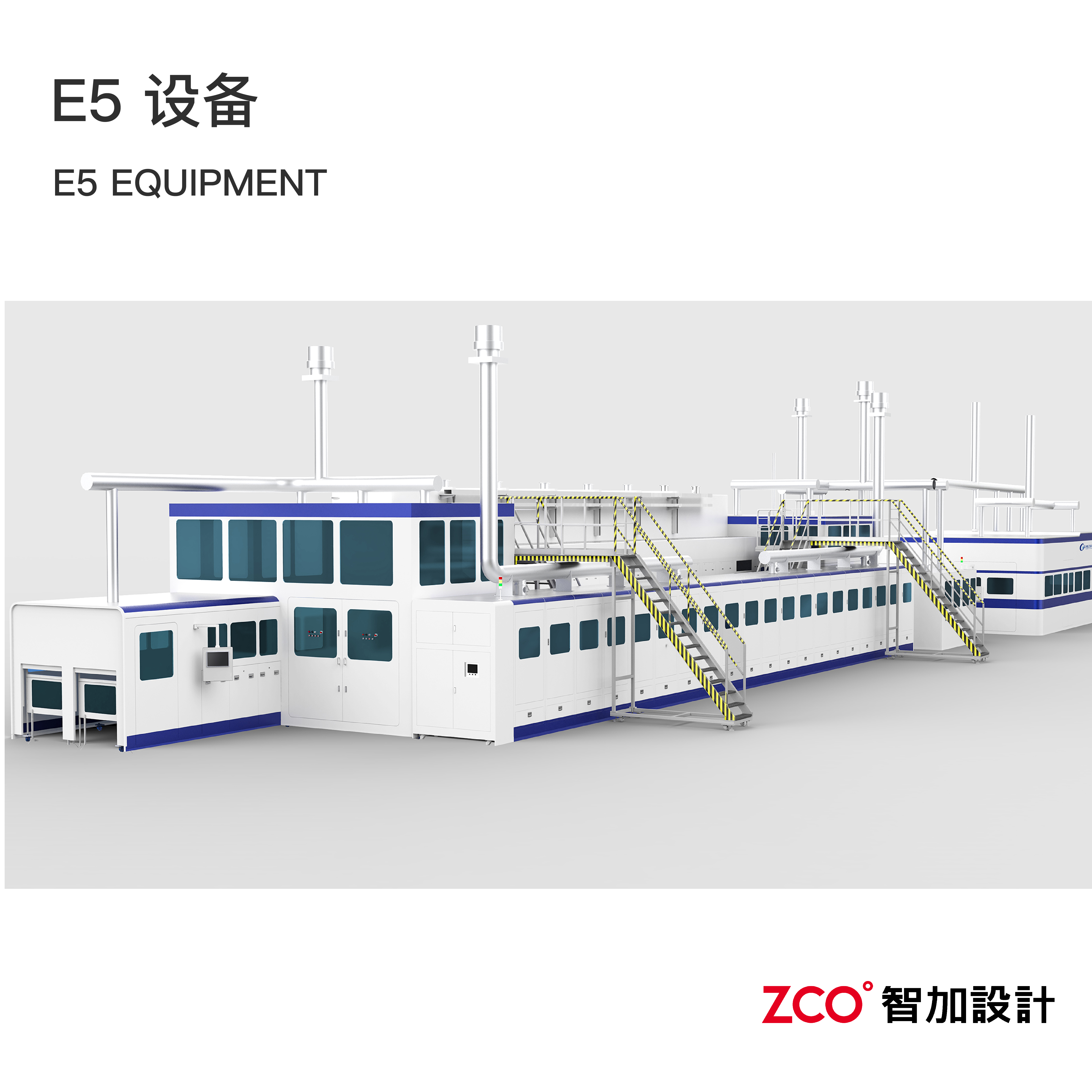 Sheet metal equipment，sheet metal，equipment，