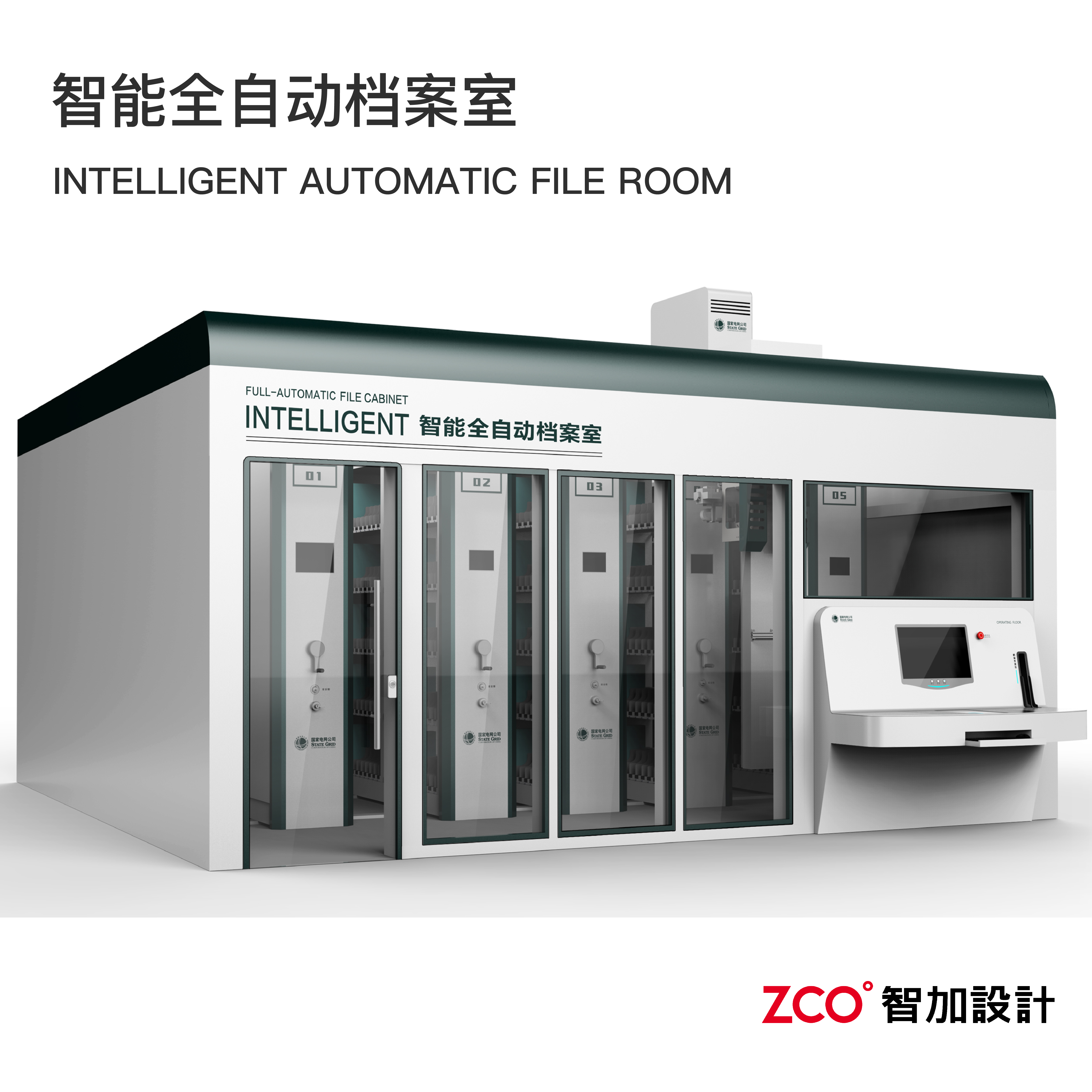 Sheet metal equipment，sheet metal，equipment，