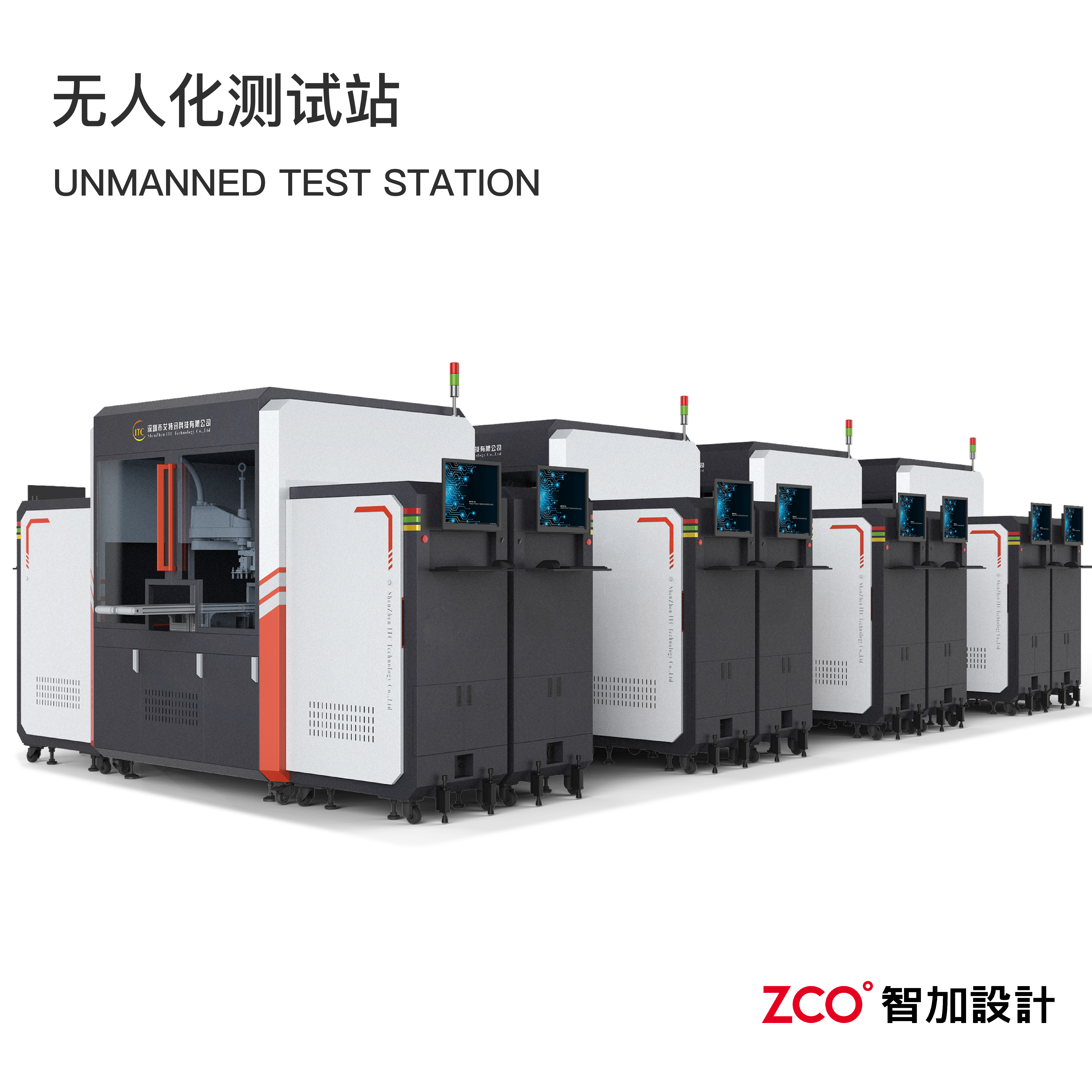 Sheet metal equipment，sheet metal，equipment，