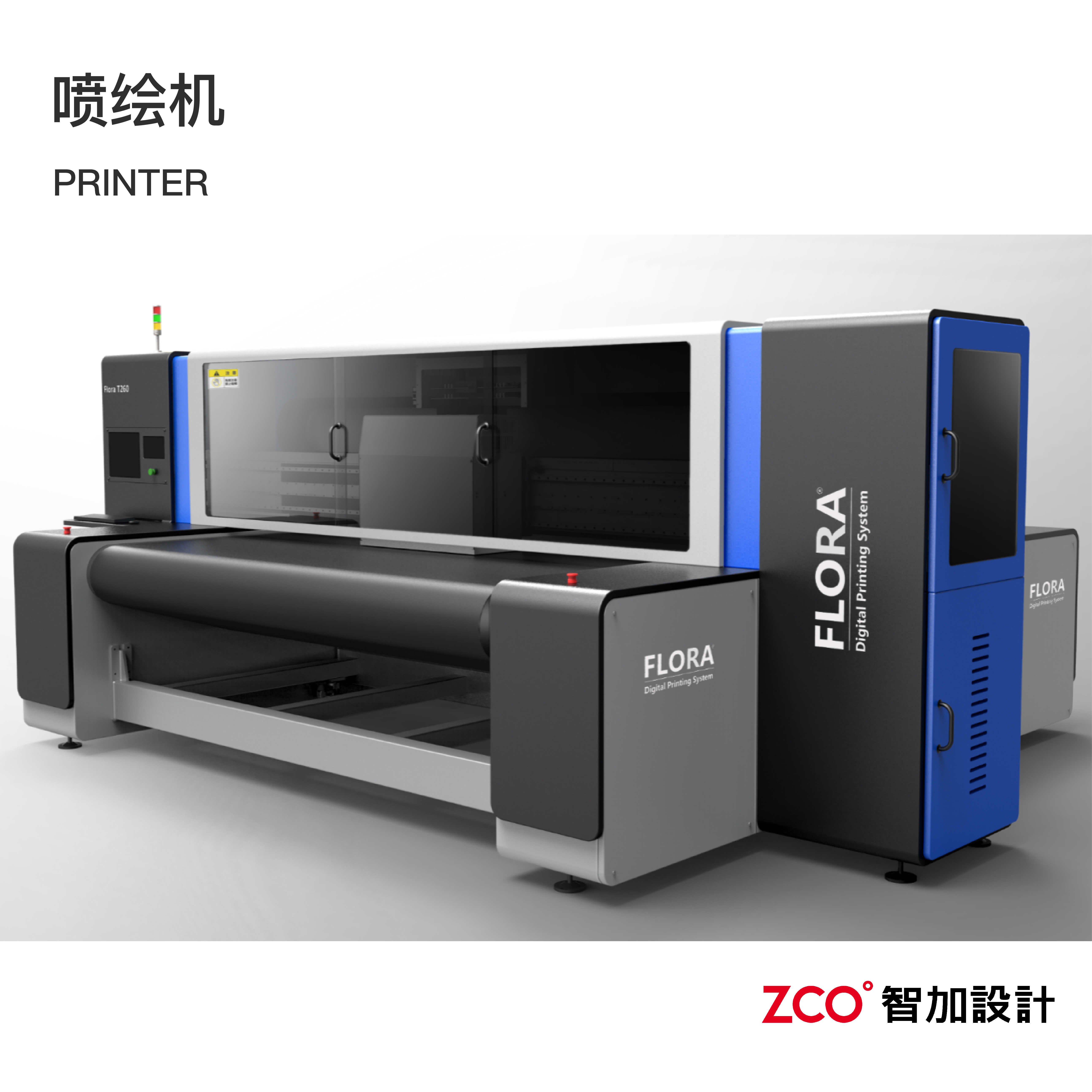 Sheet metal equipment，sheet metal，equipment，