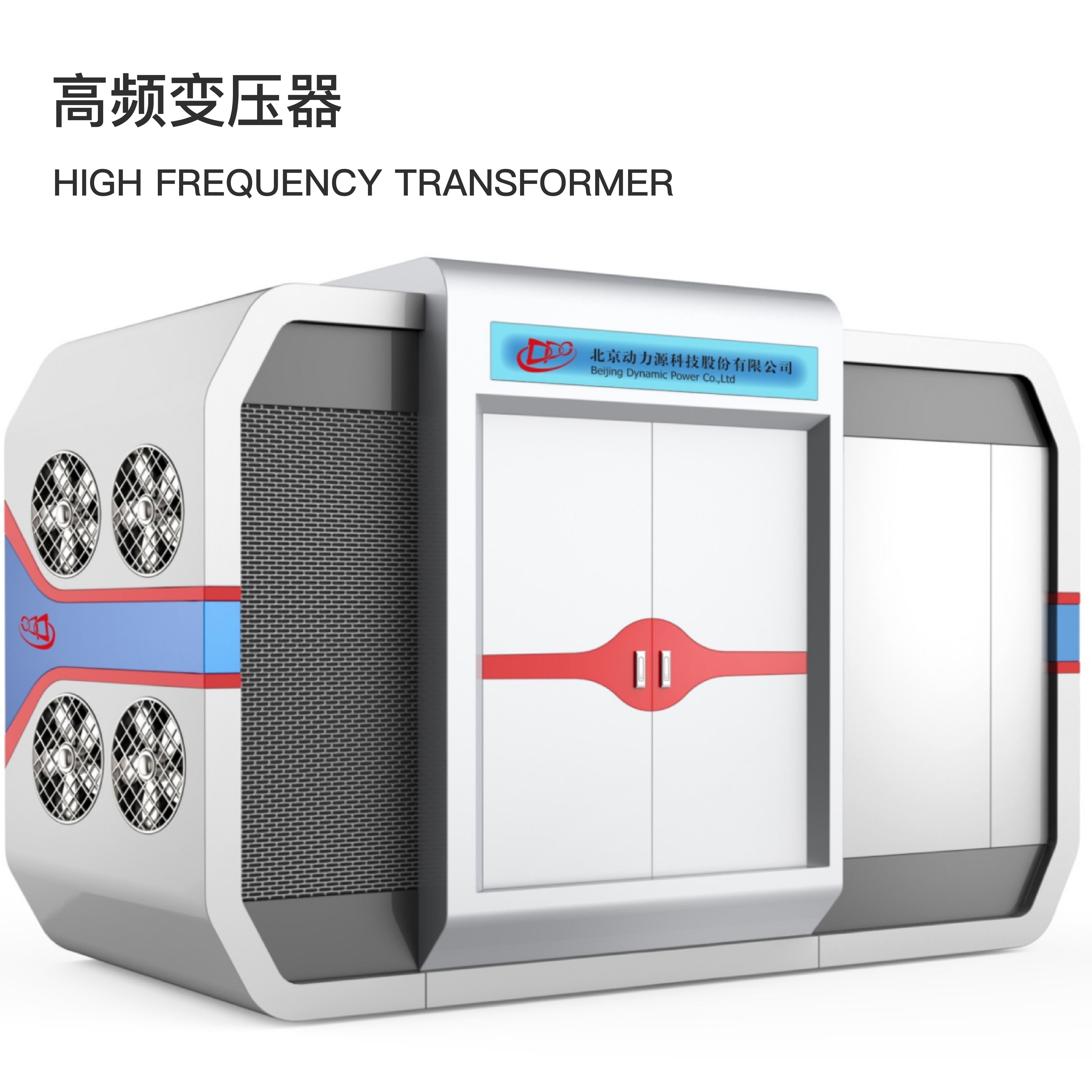 Sheet metal equipment，sheet metal，equipment，