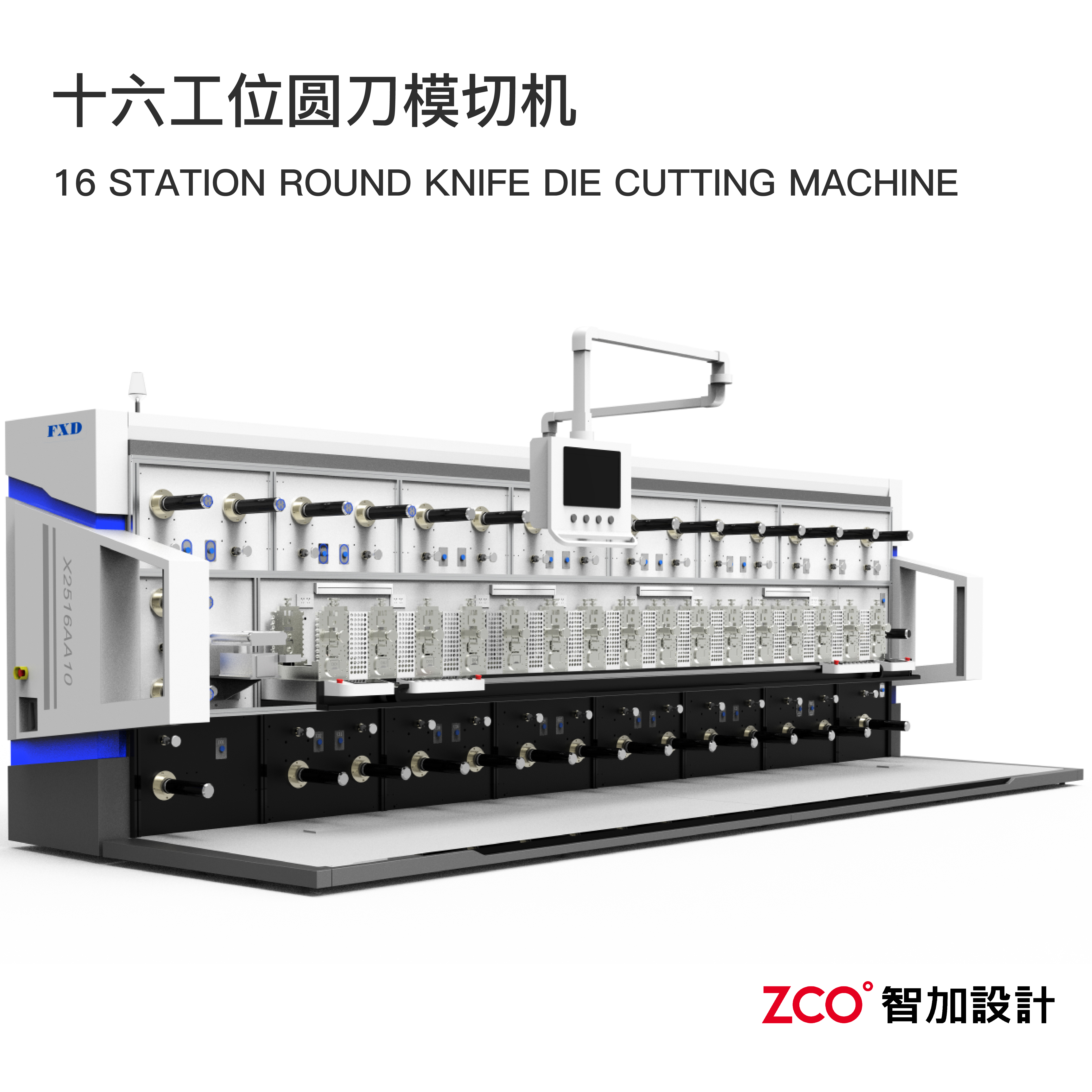 Sheet metal equipment，sheet metal，equipment，