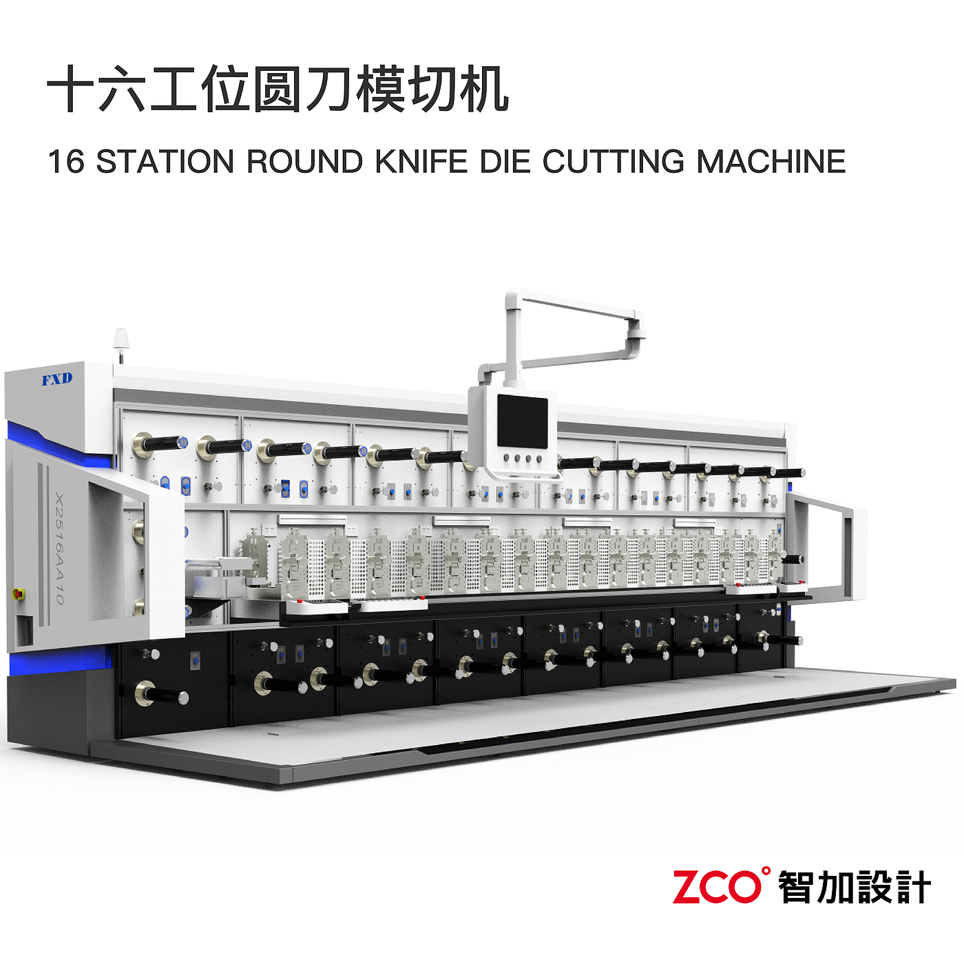 Sheet metal equipment，sheet metal，equipment，