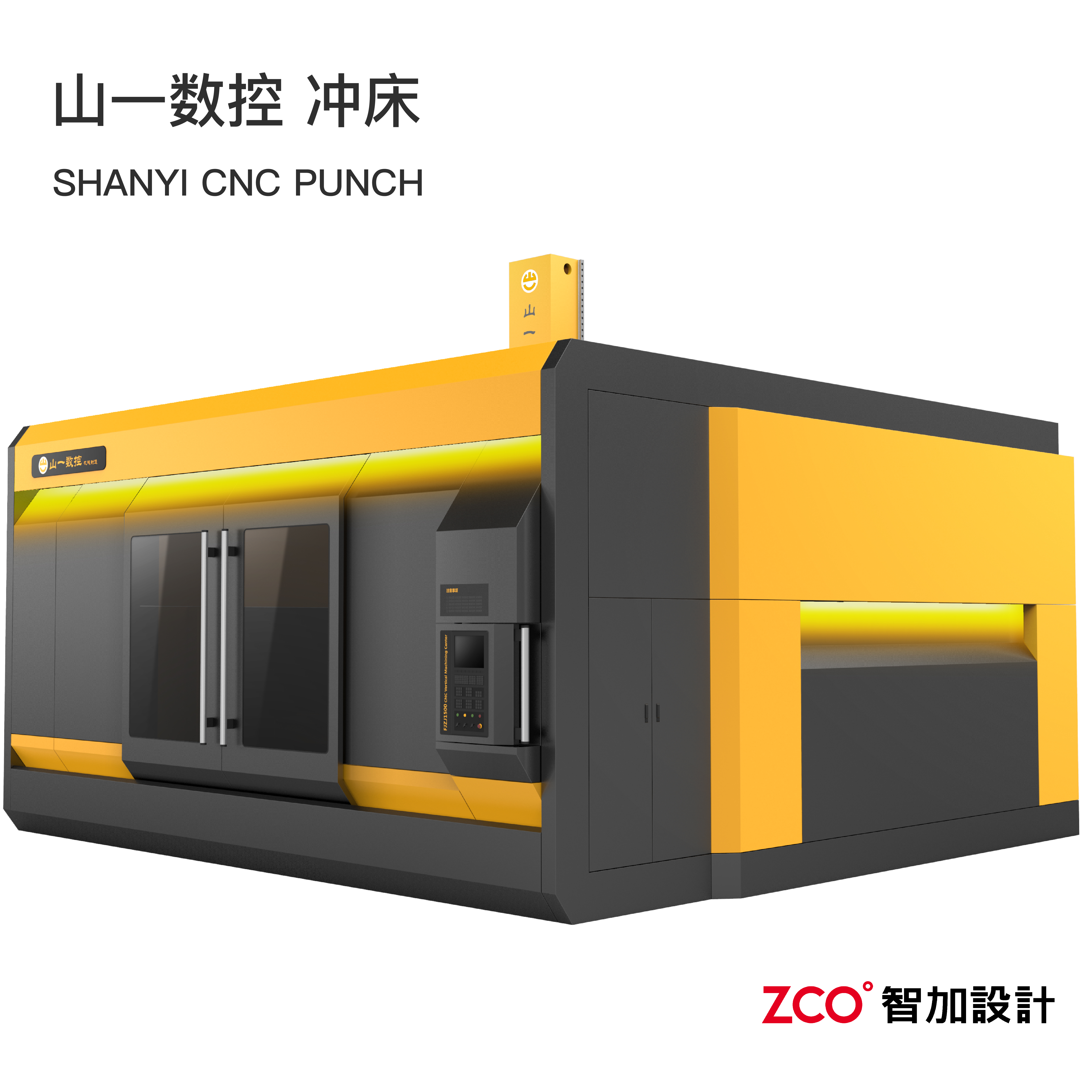 Sheet metal equipment，sheet metal，equipment，