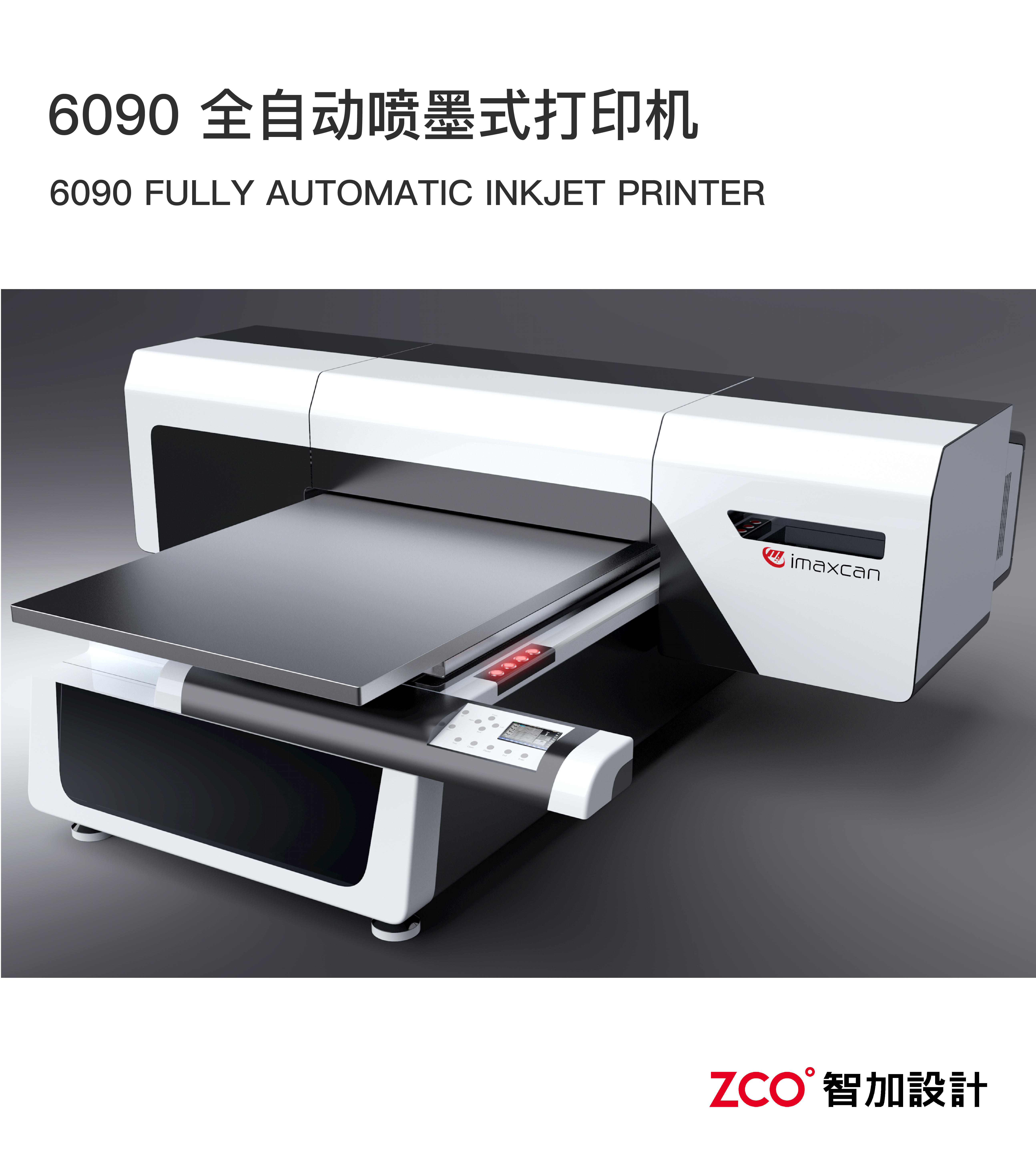 Sheet metal equipment，sheet metal，equipment，