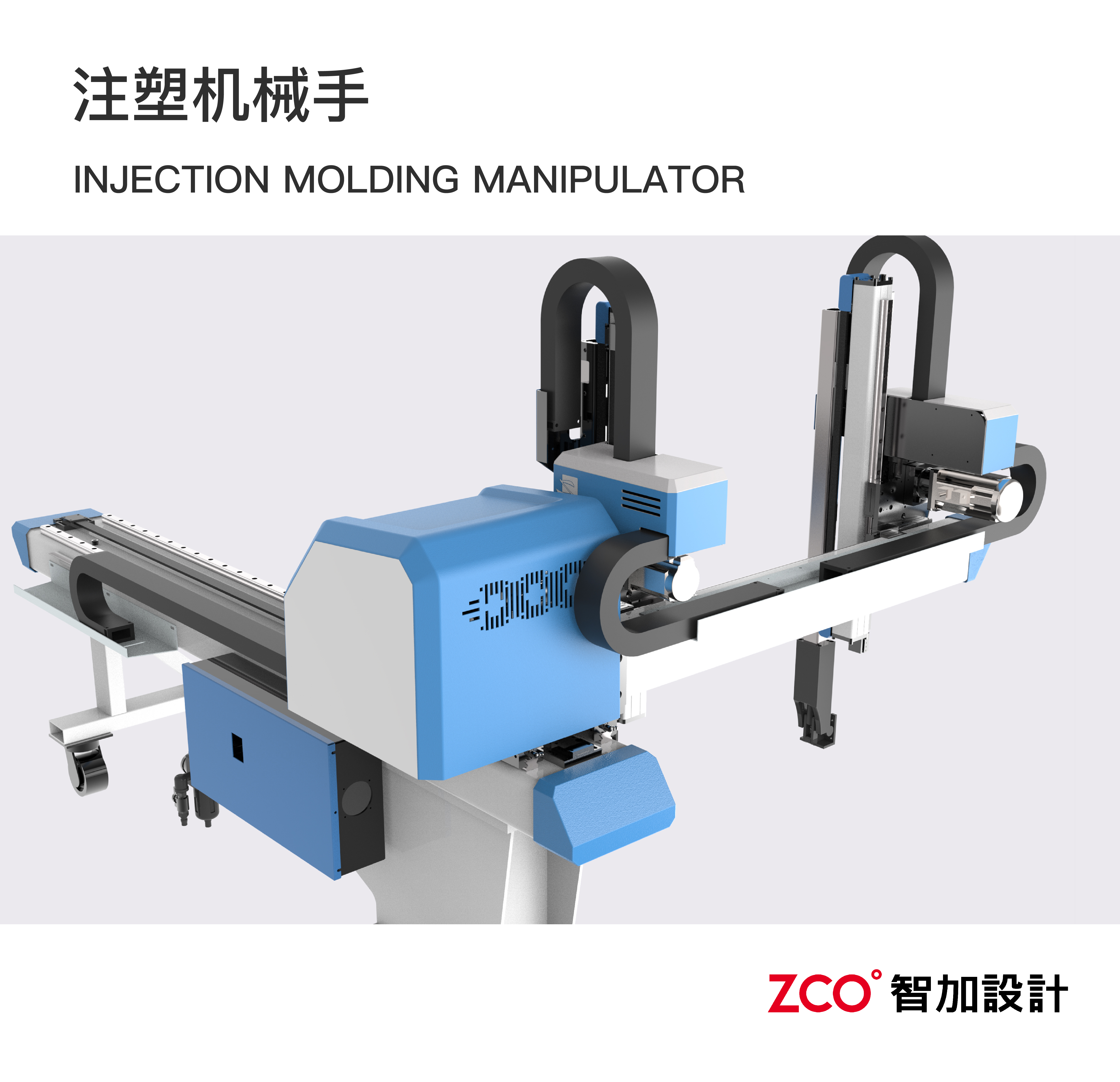 Sheet metal equipment，sheet metal，equipment，