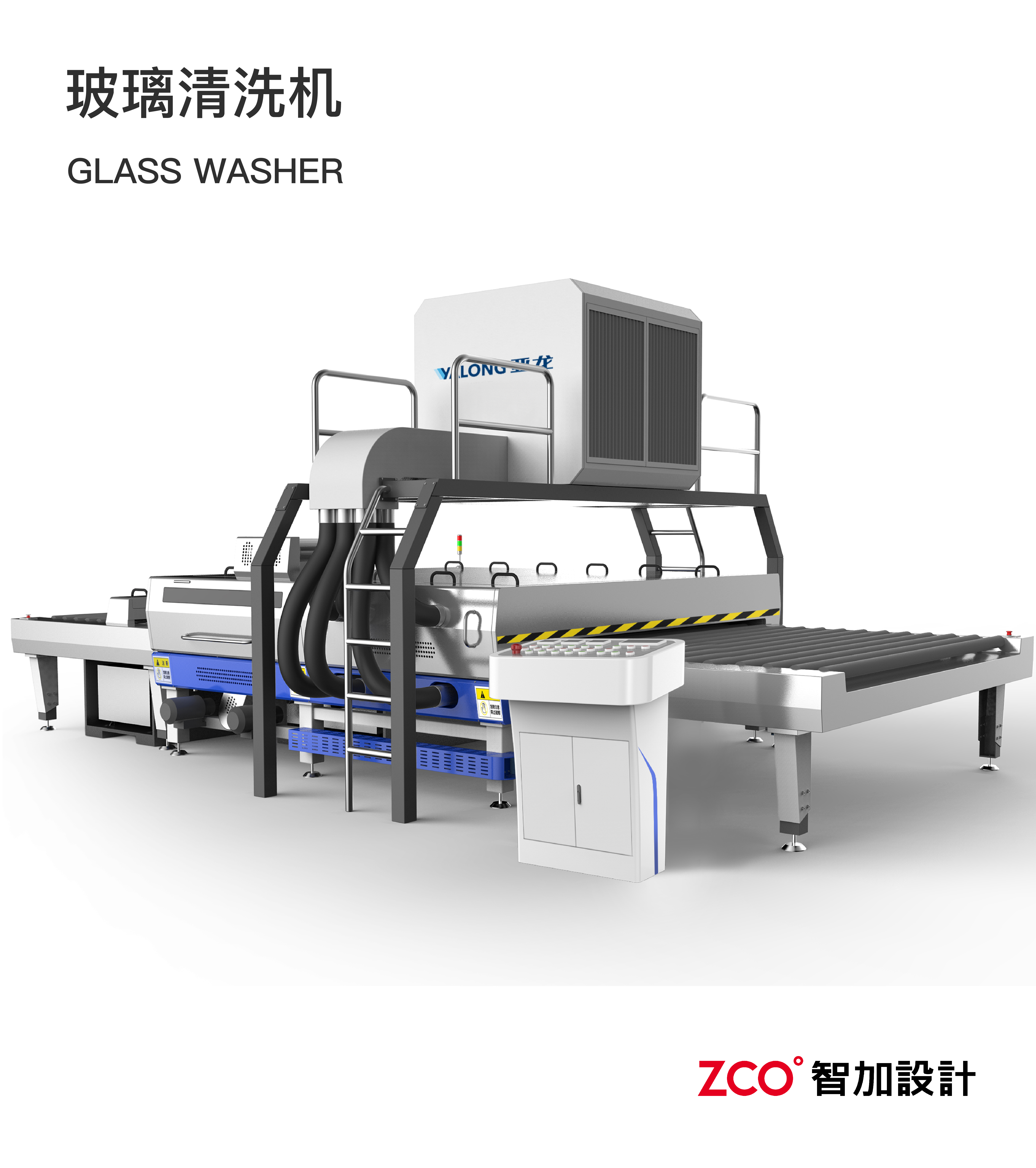 Sheet metal equipment，sheet metal，equipment，