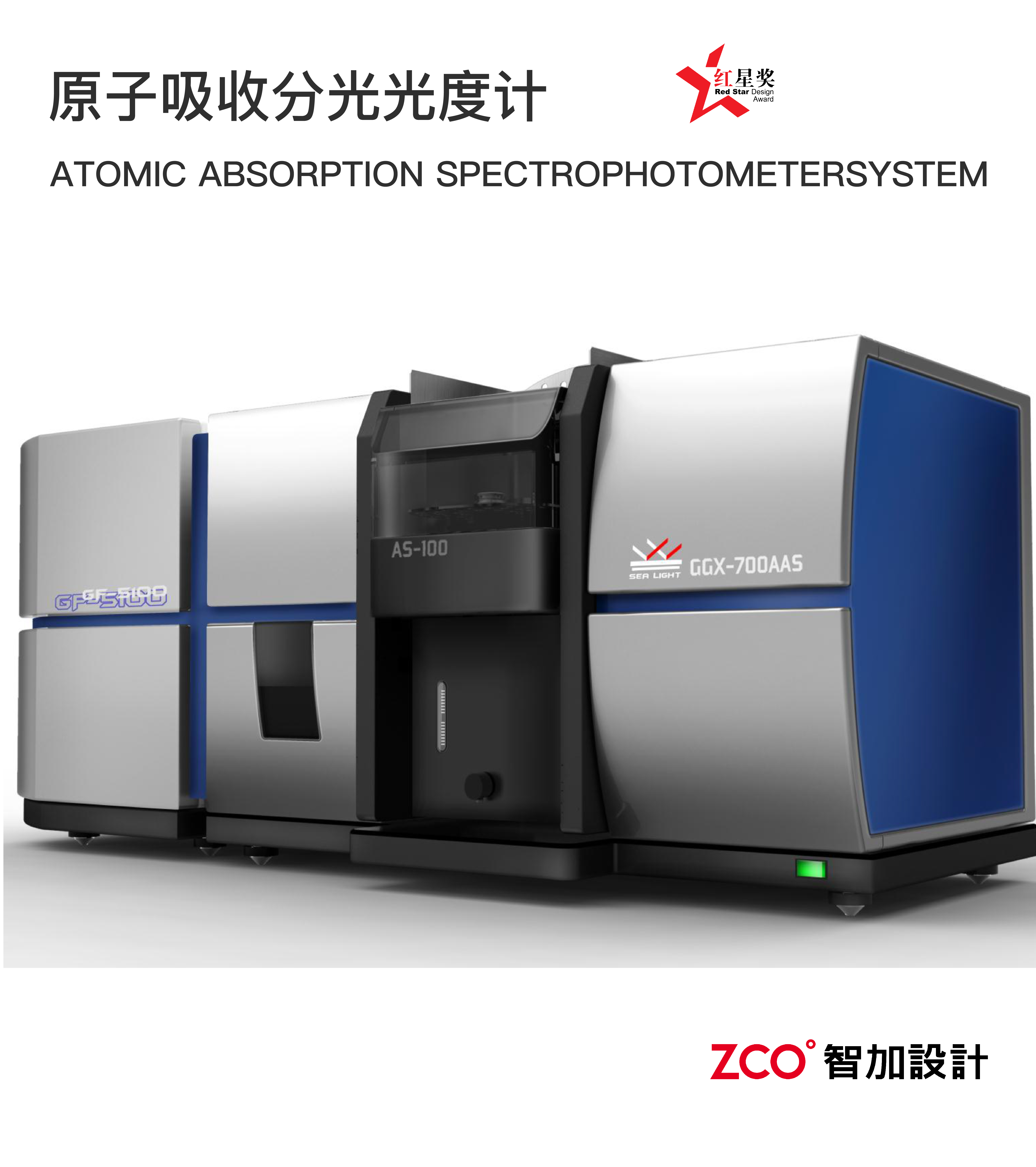 Sheet metal equipment，sheet metal，equipment，